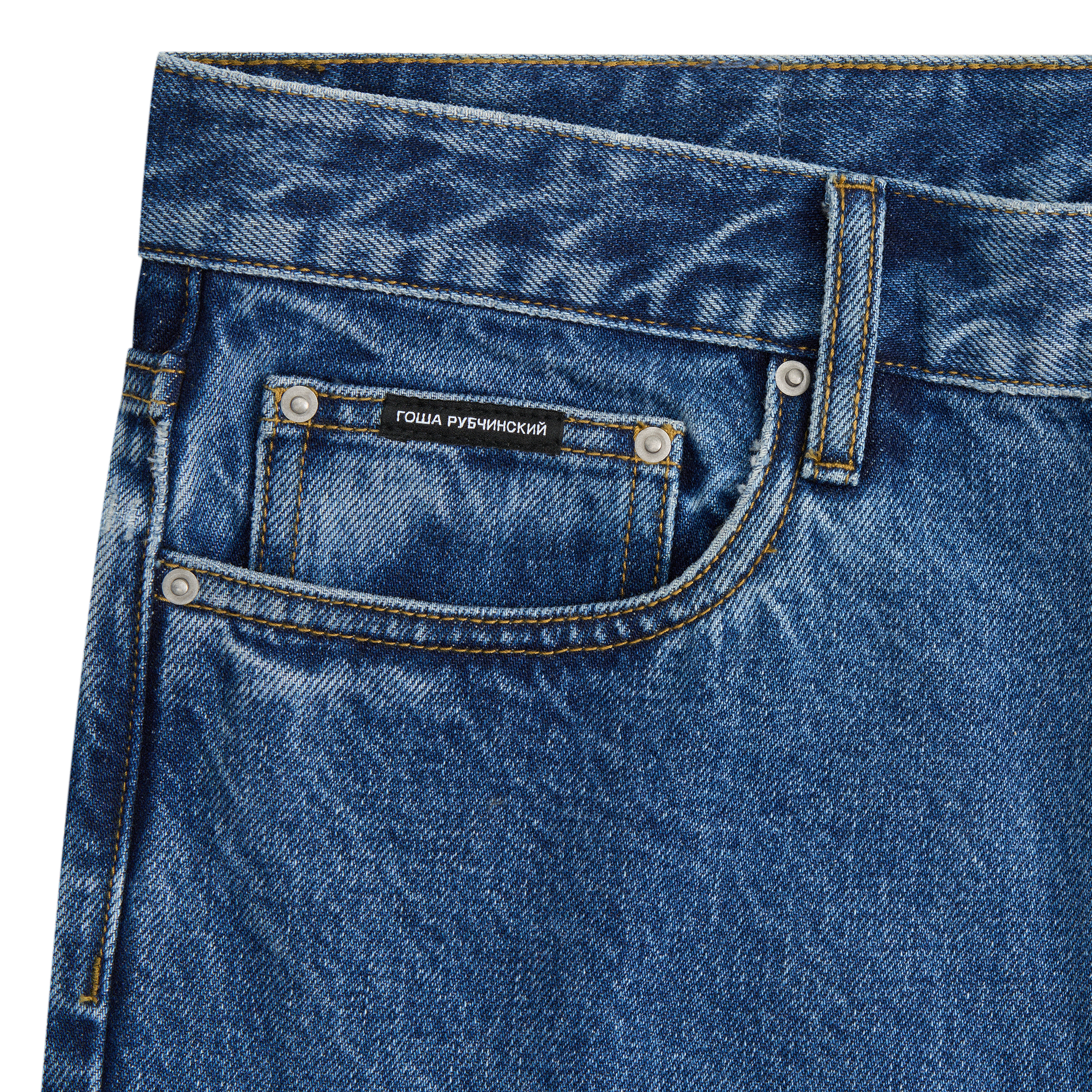 DENIM PANTS