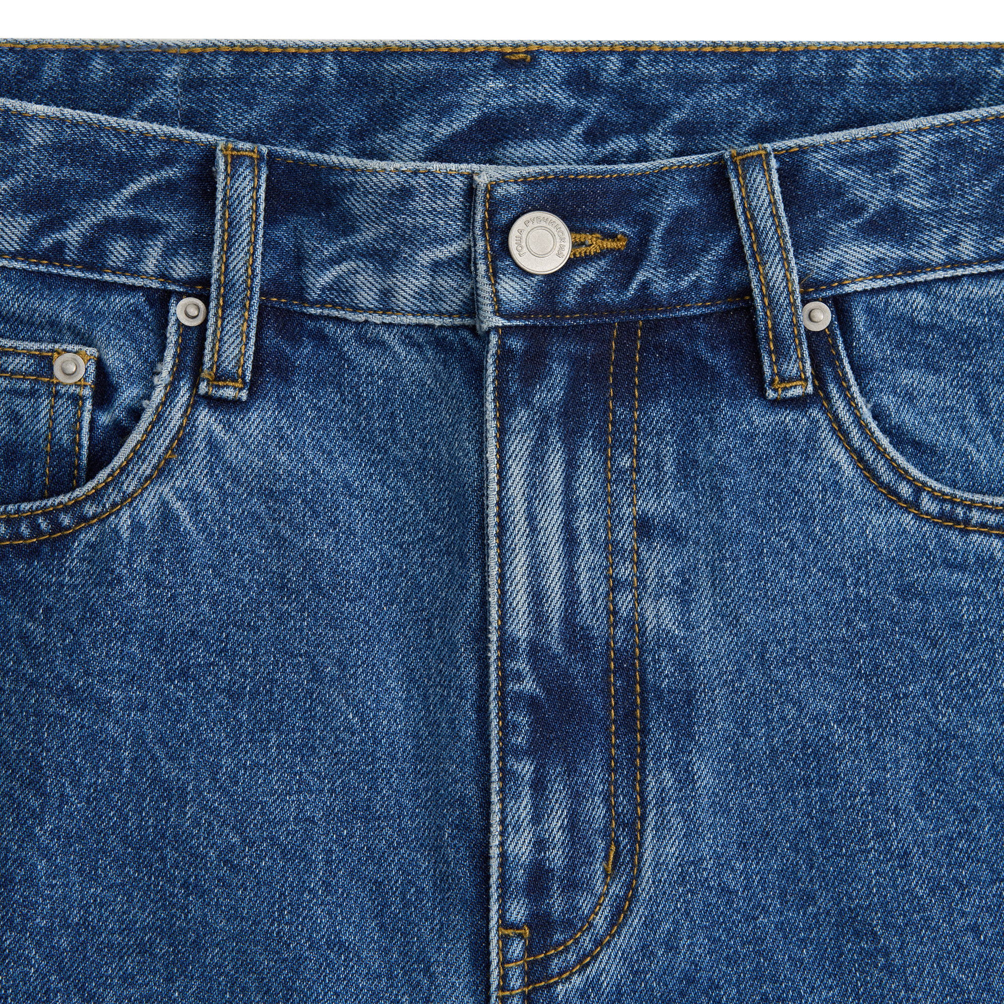 DENIM PANTS