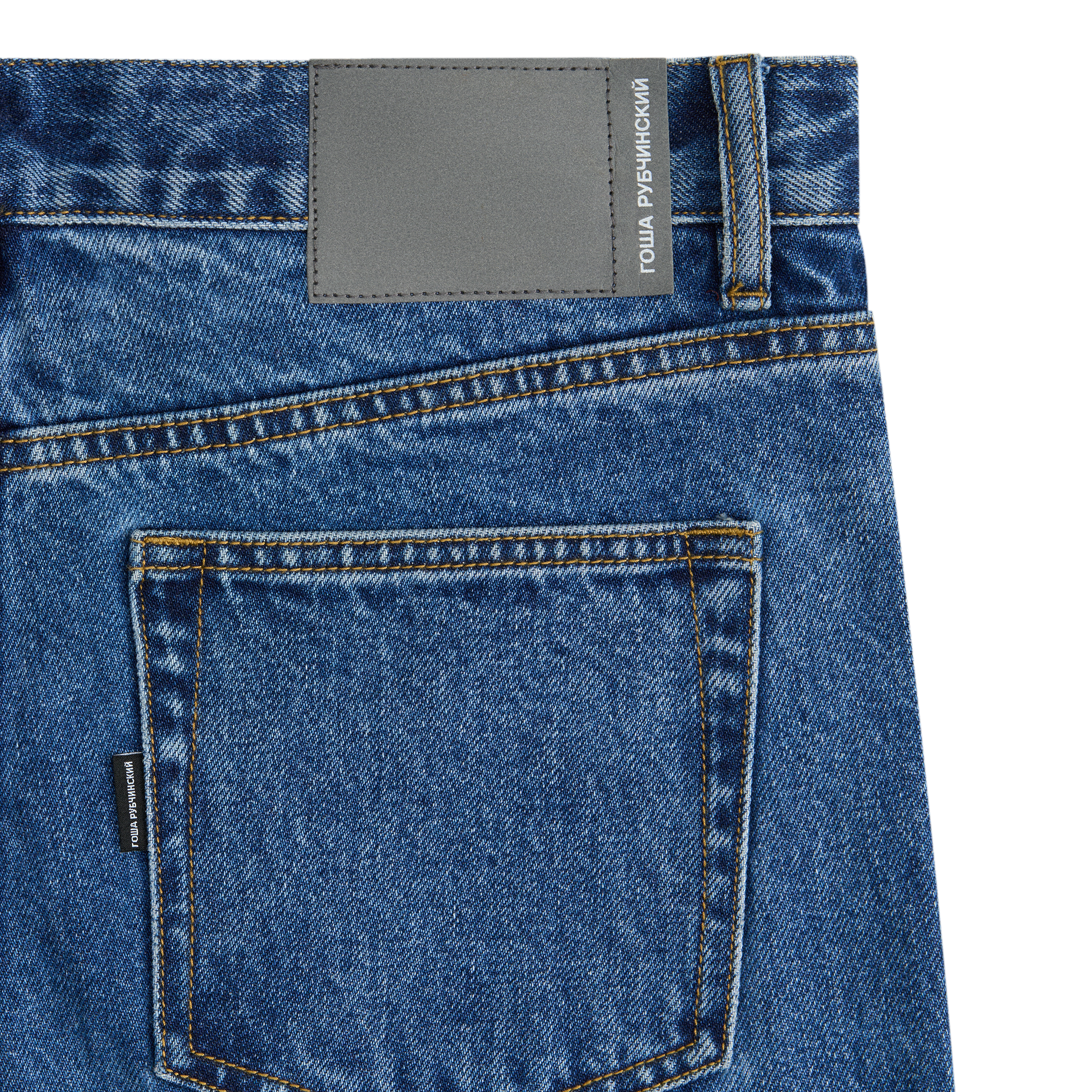 DENIM PANTS