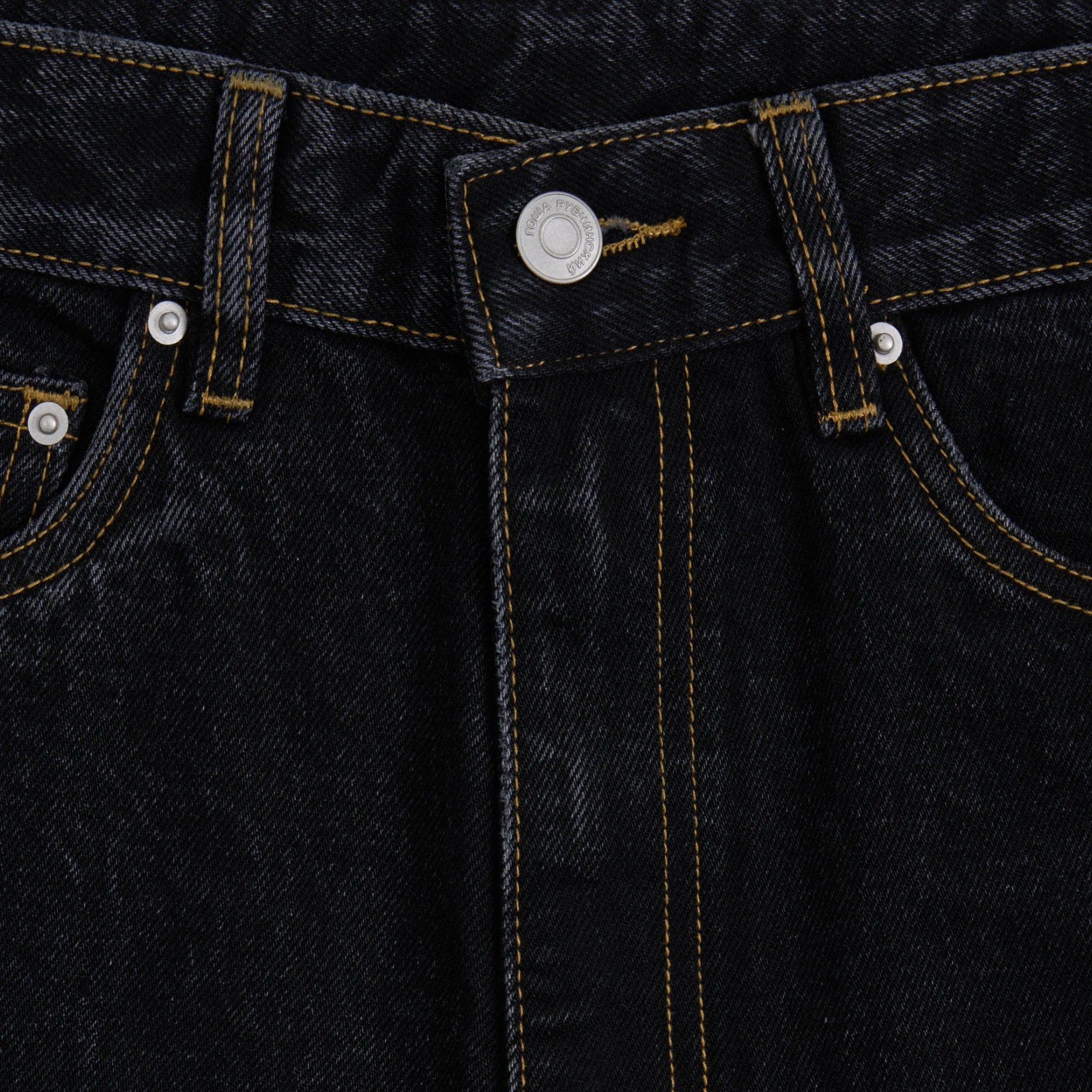 UTILITY DENIM PANTS - ГОША РУБЧИНСКИЙ
