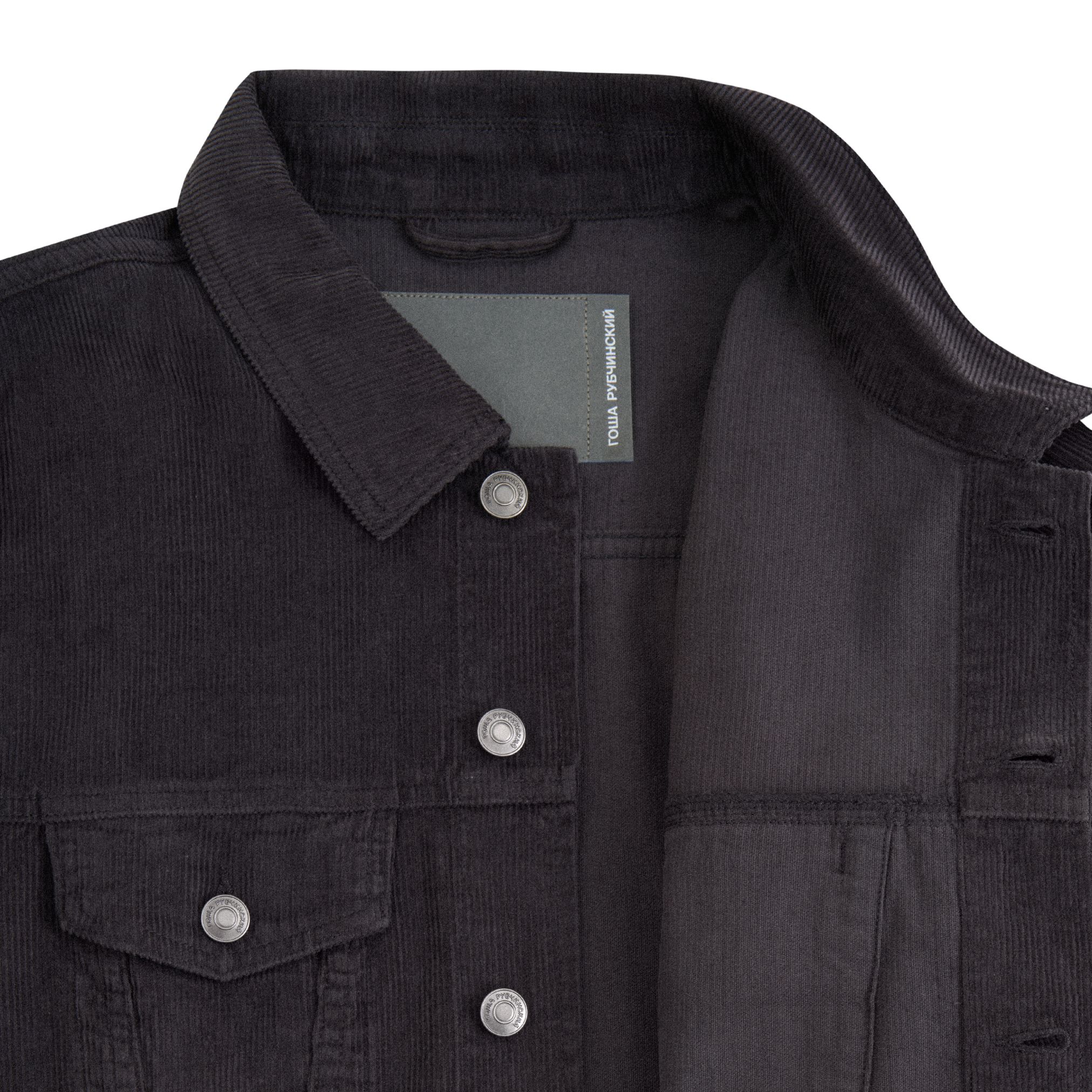 CORDUROY JACKET