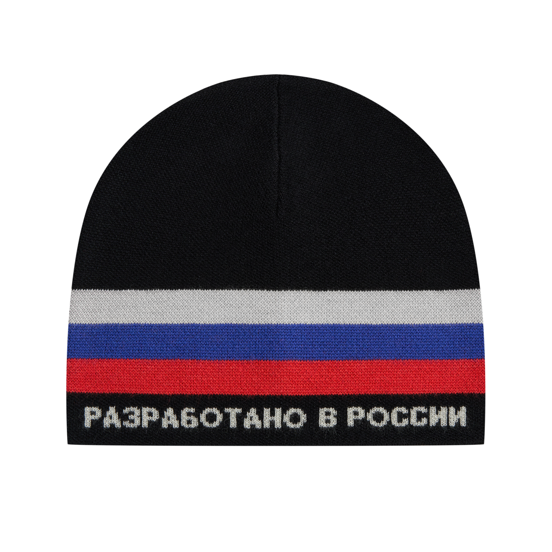 BLACK BEANIE – ГОША РУБЧИНСКИЙ