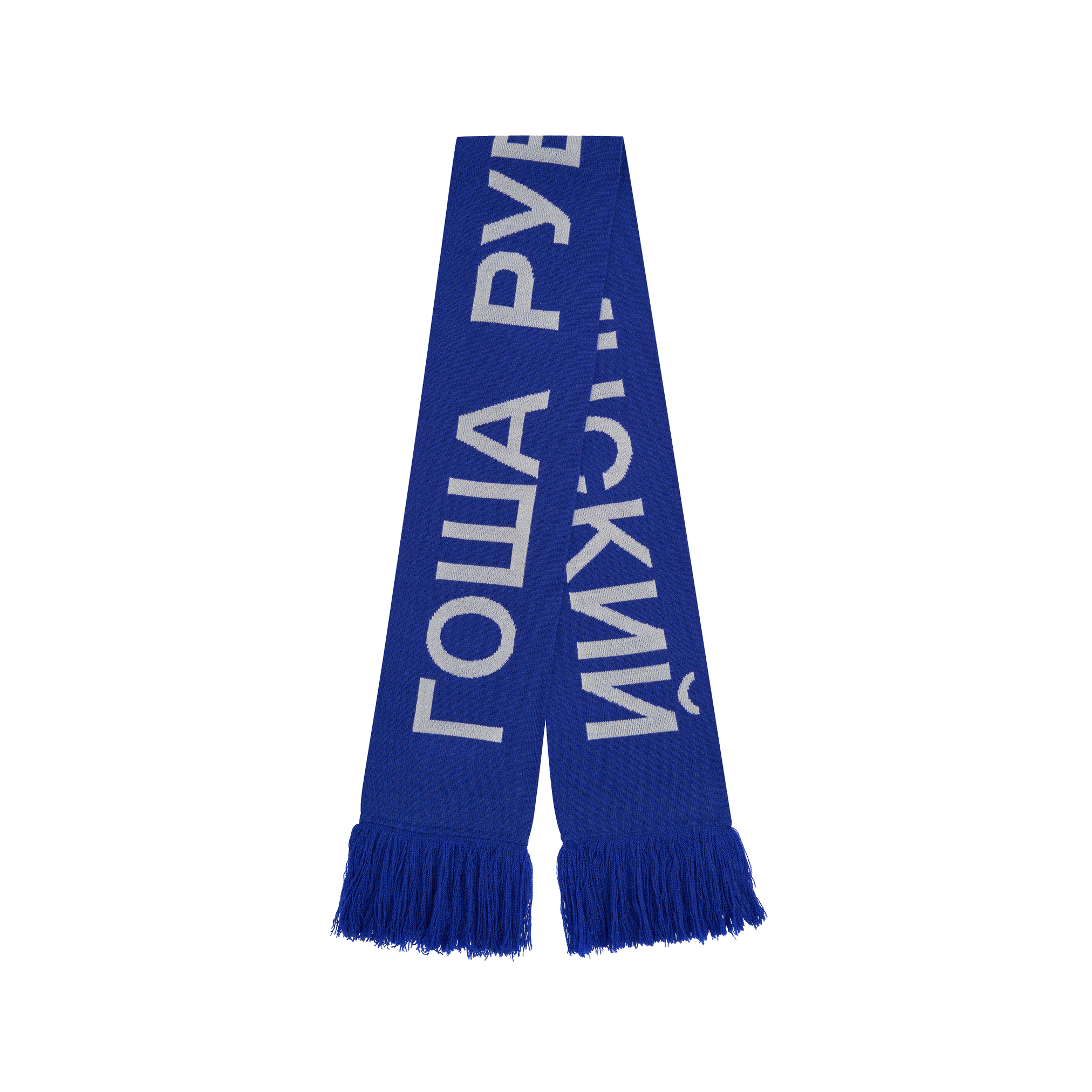 SCARF - ГОША РУБЧИНСКИЙ