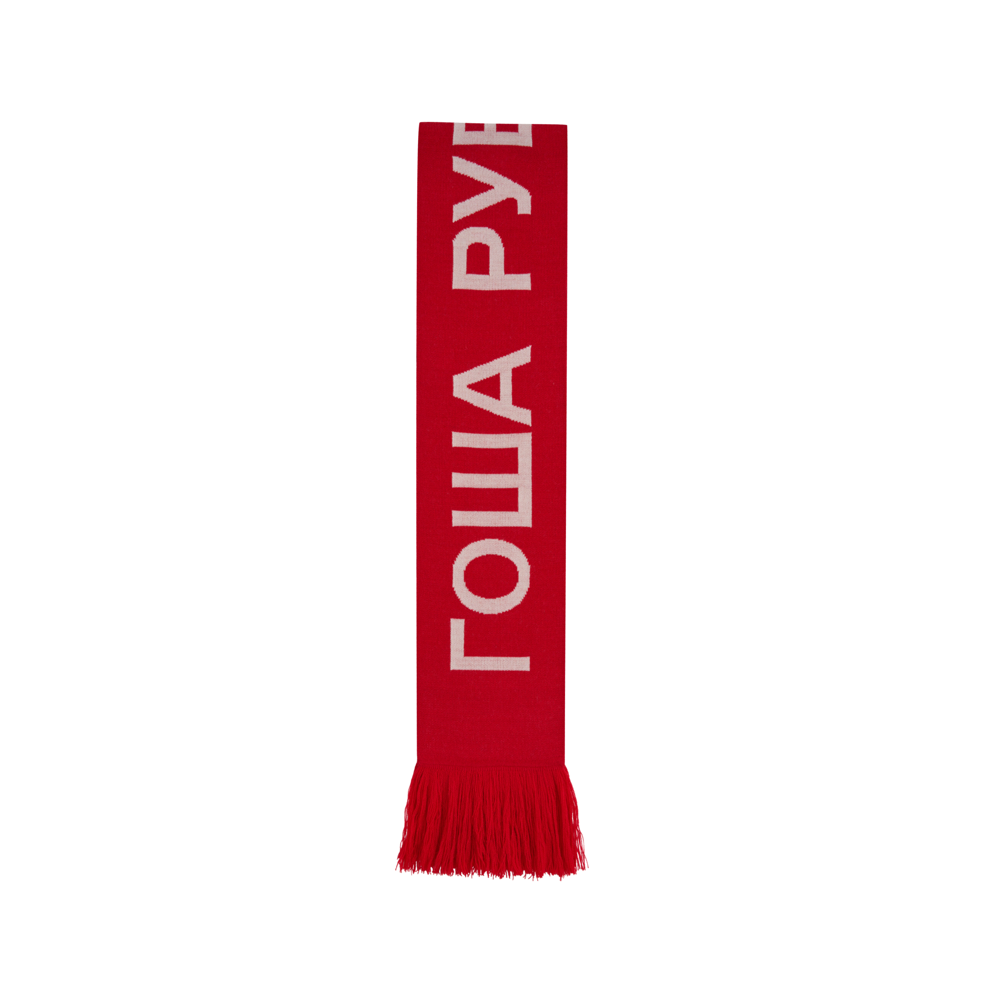 SCARF - ГОША РУБЧИНСКИЙ