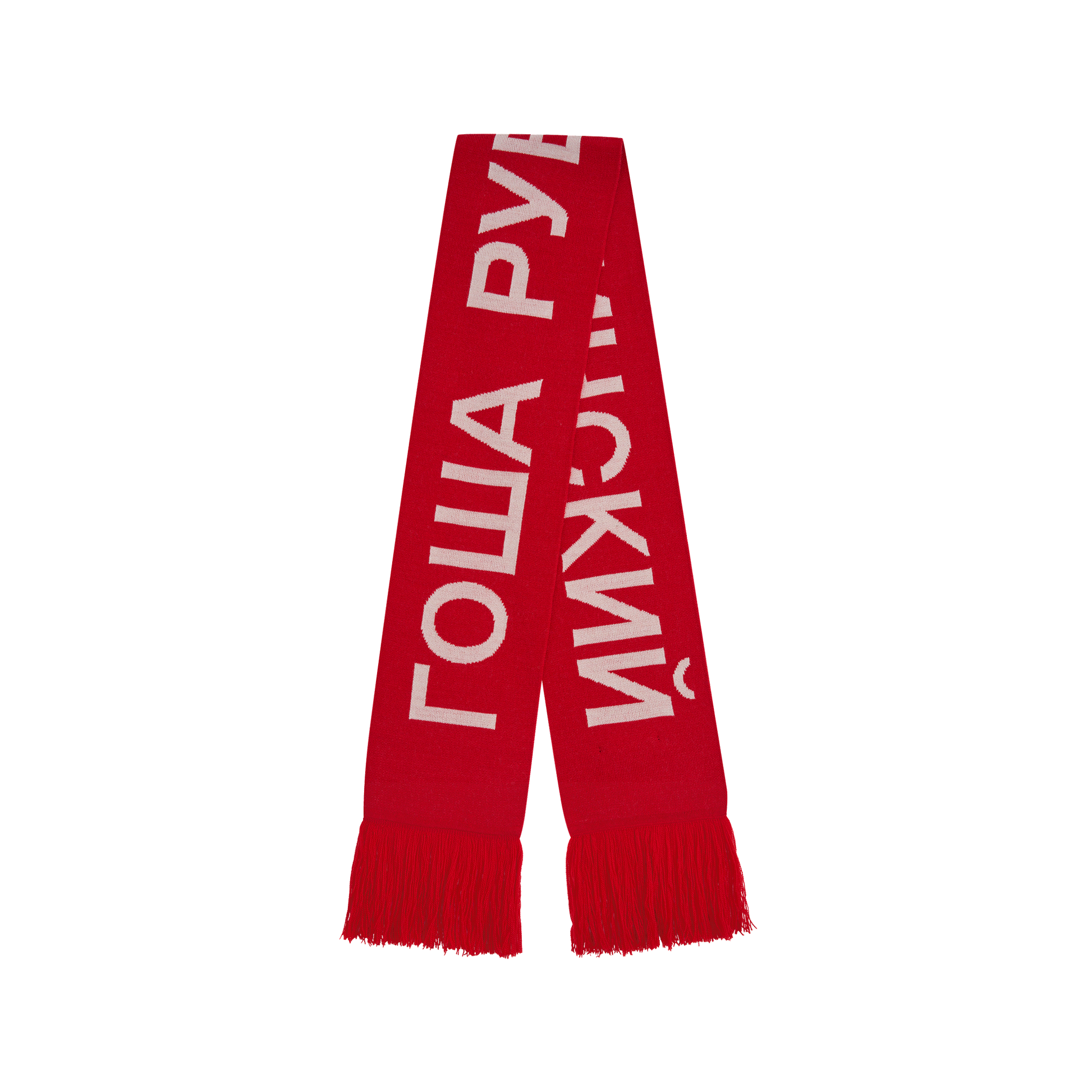 ГОША РУБЧИНСКИЙ – RED SCARF GOSHA RUBCHINSKIY ГОША РУБЧИНСКИЙ – RED SCARF GOSHA RUBCHINSKIY