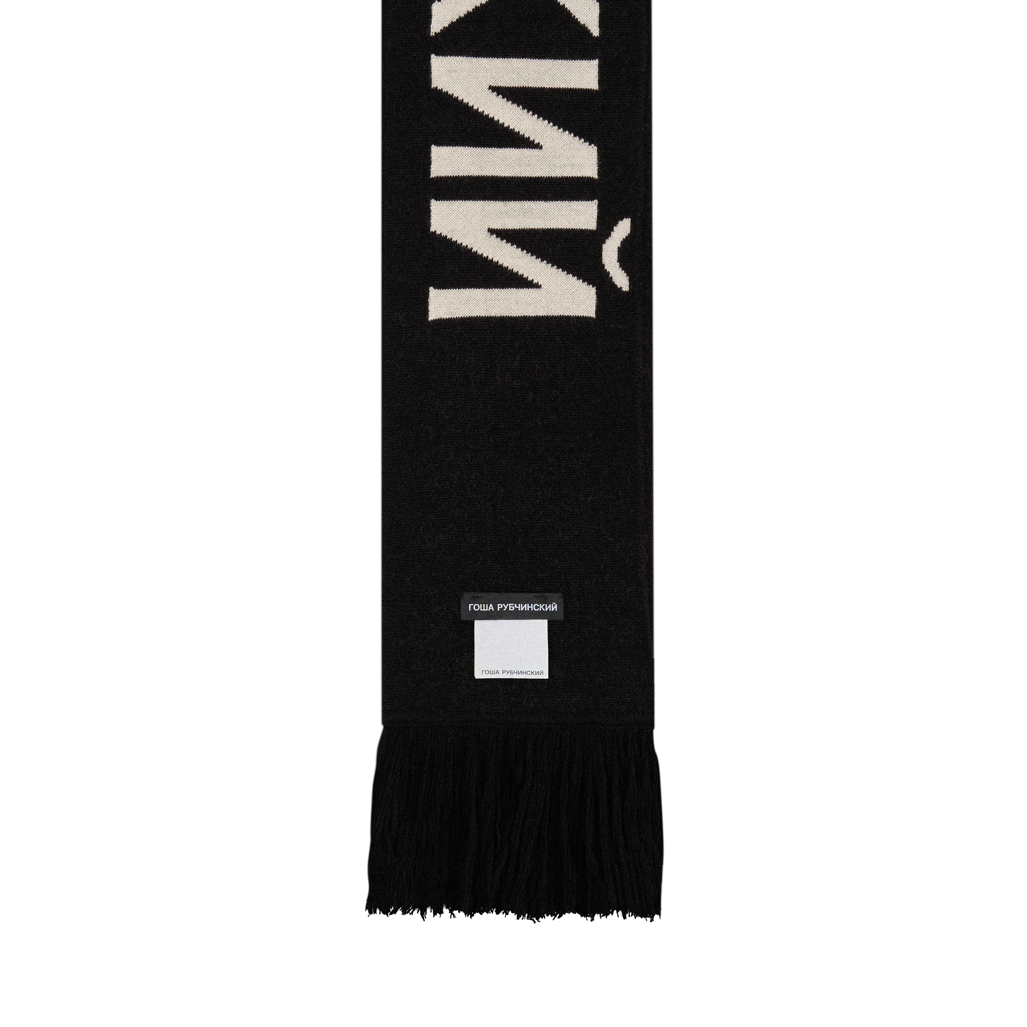 DOUBLE-SIDED SCARF - ГОША РУБЧИНСКИЙ
