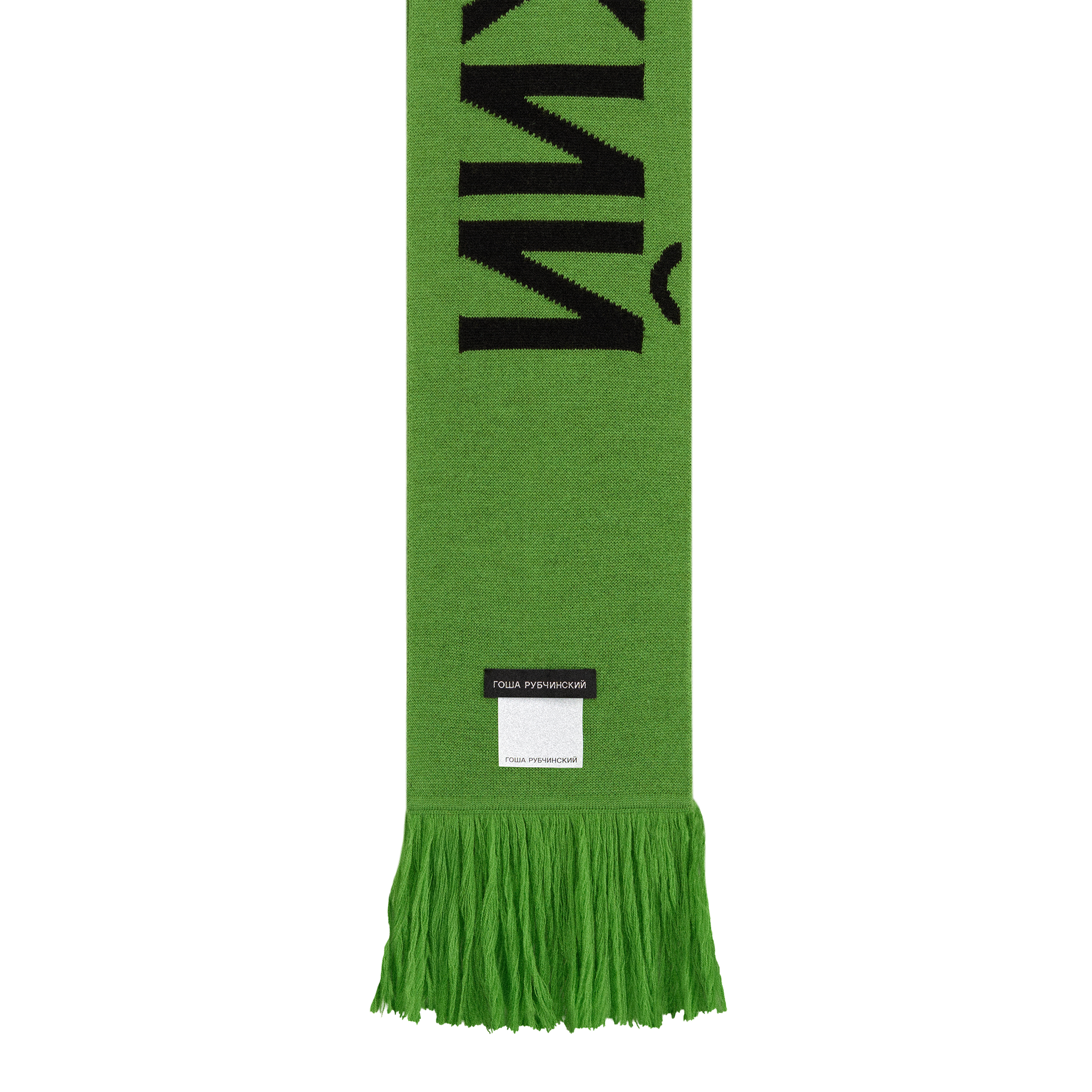 DOUBLE-SIDED SCARF