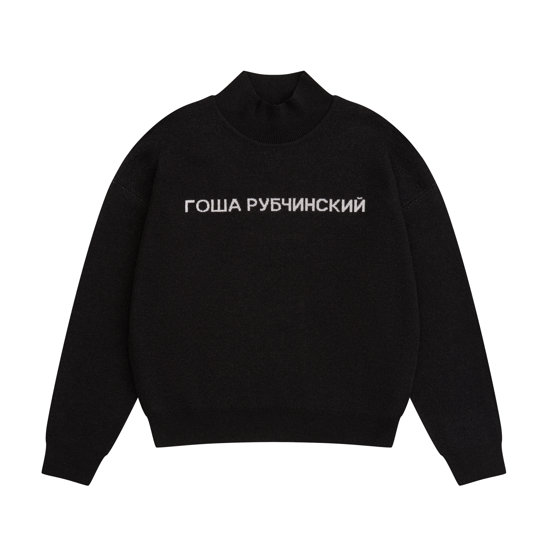 BLACK KNITWEAR GOSHA RUBCHINSKIY – ГОША РУБЧИНСКИЙ BLACK KNITWEAR GOSHA RUBCHINSKIY – ГОША РУБЧИНСКИЙ