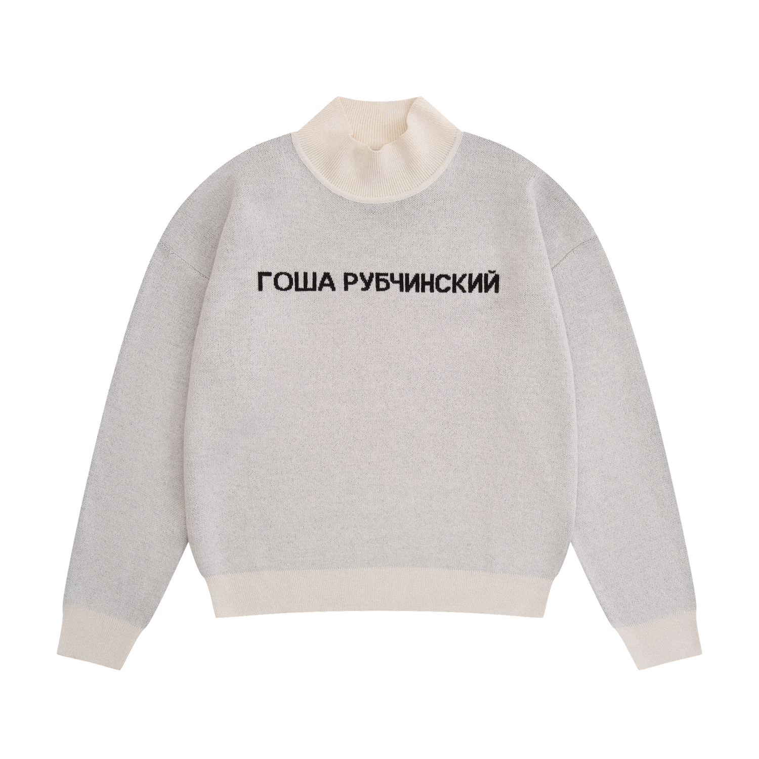 ГОША РУБЧИНСКИЙ – WHITE KNITWEAR GOSHA RUBCHINSKIY