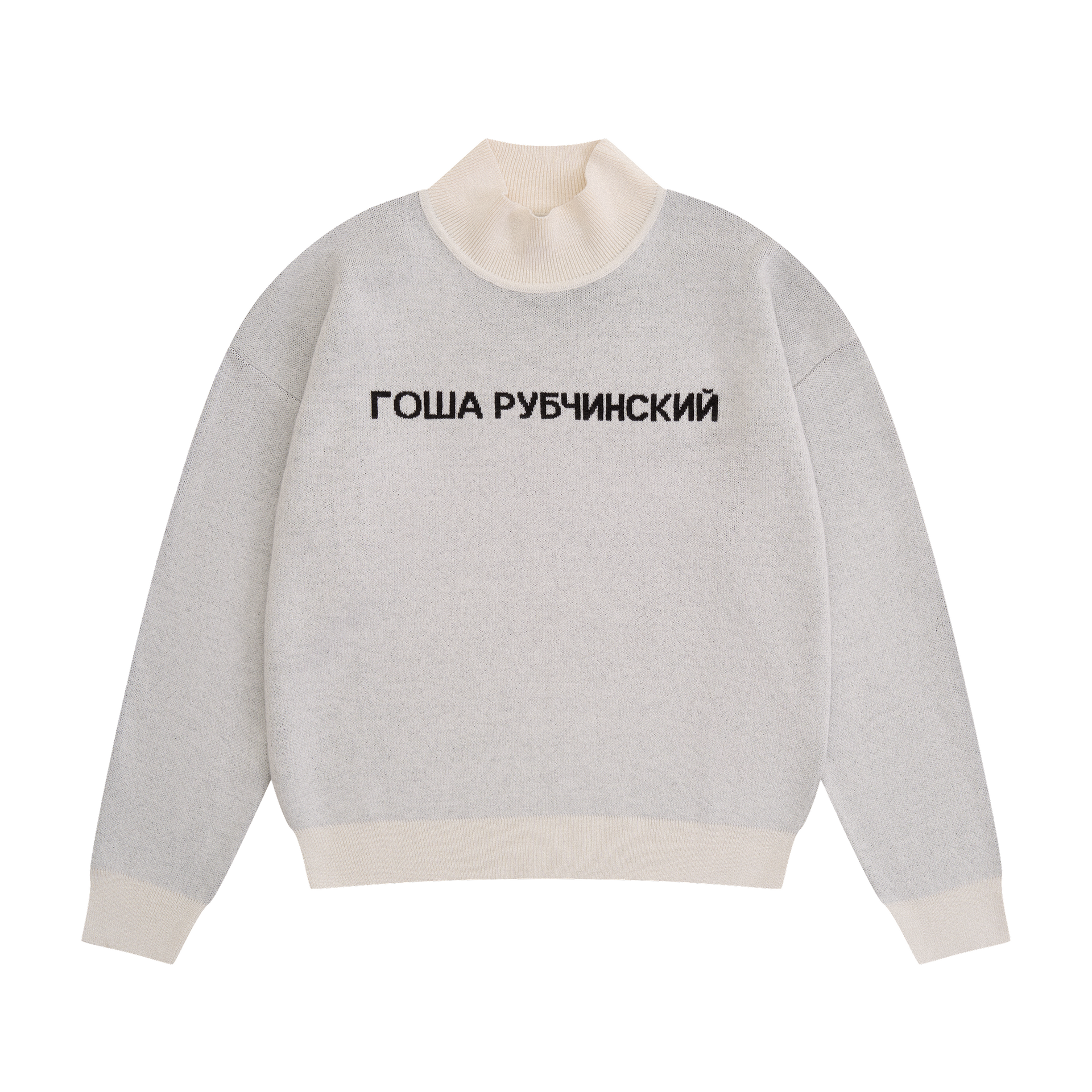 WHITE KNITWEAR GOSHA RUBCHINSKIY – ГОША РУБЧИНСКИЙ