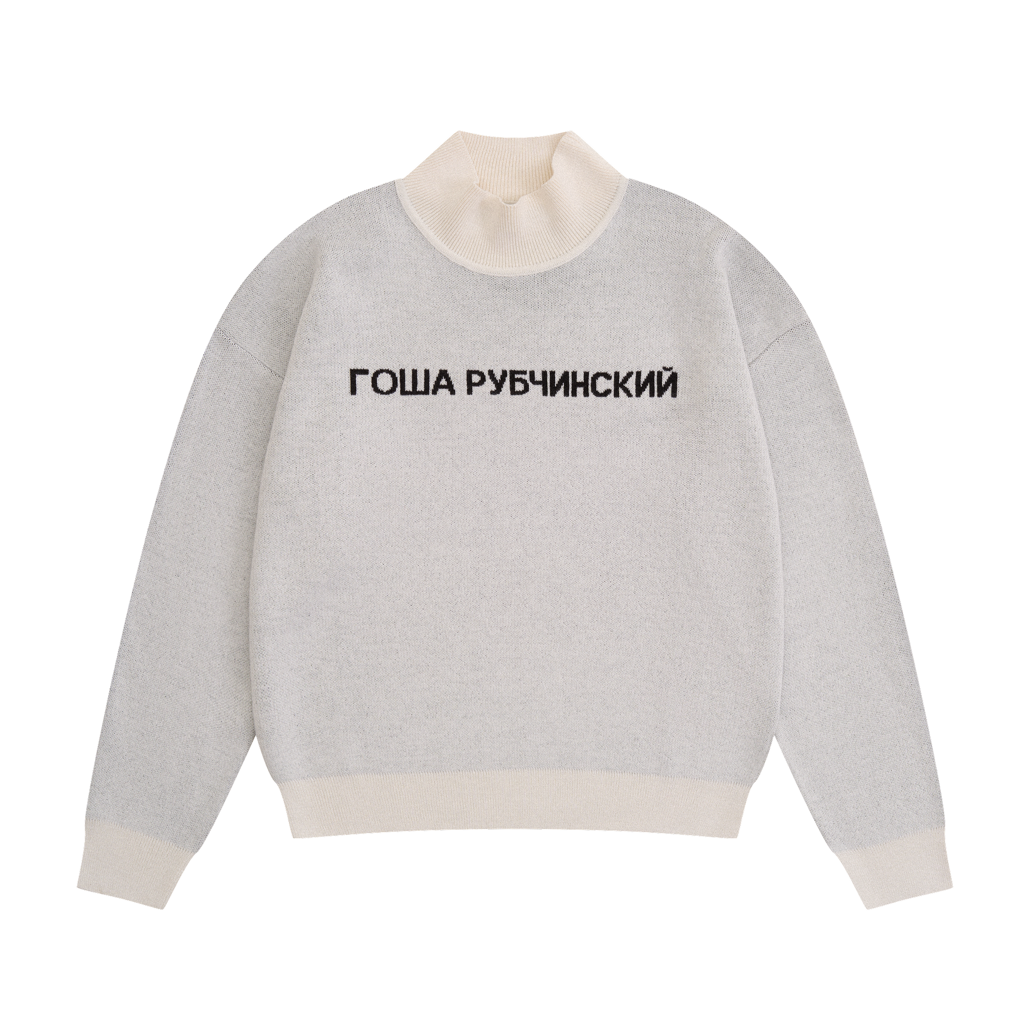 TURTLENECK SWEATER - ГОША РУБЧИНСКИЙ