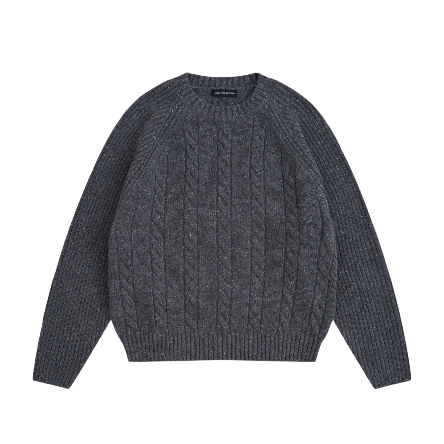 ГОША РУБЧИНСКИЙ – GREY SWEATER GOSHA RUBCHINSKIY