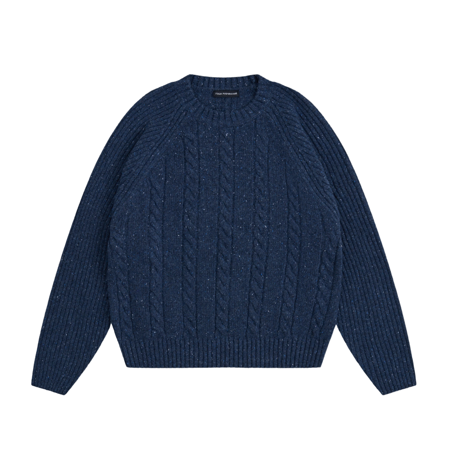 ГОША РУБЧИНСКИЙ – NAVY KNITWEAR GOSHA RUBCHINSKIY