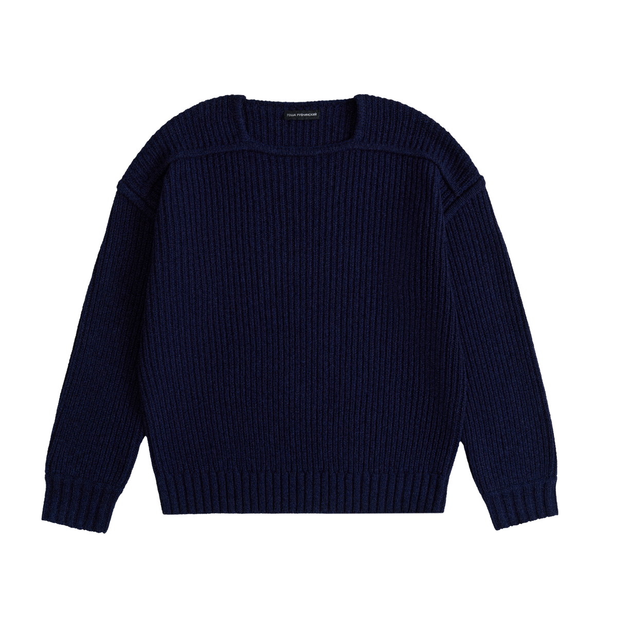 NAVY CHUNKY KNIT SWEATER GOSHA RUBCHINSKIY