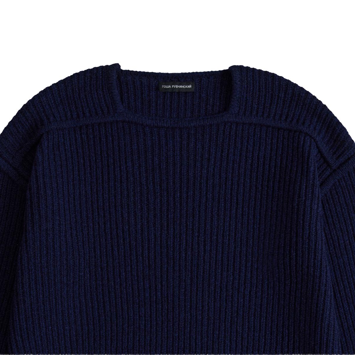 NAVY CHUNKY KNIT SWEATER GOSHA RUBCHINSKIY