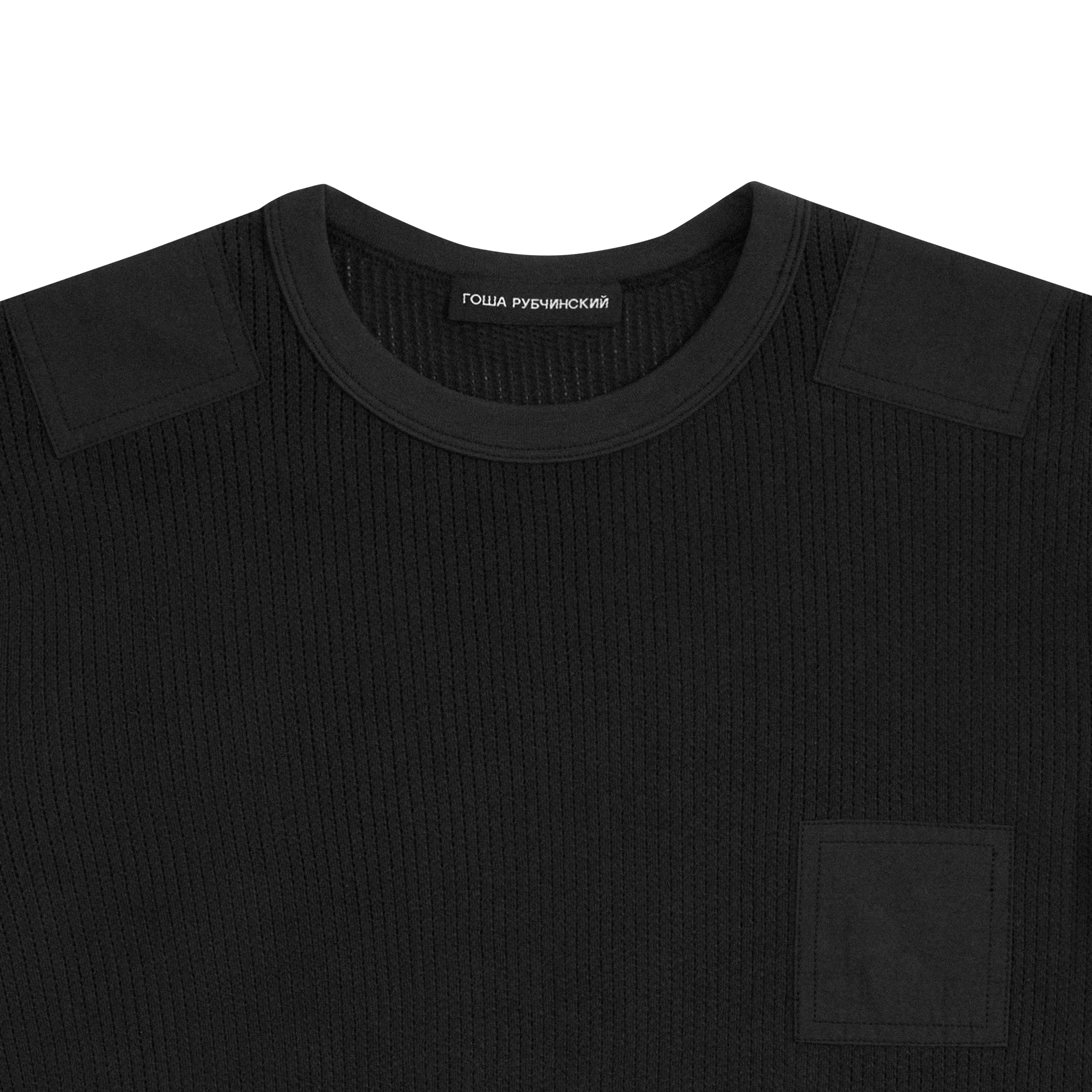 LONGSLEEVE