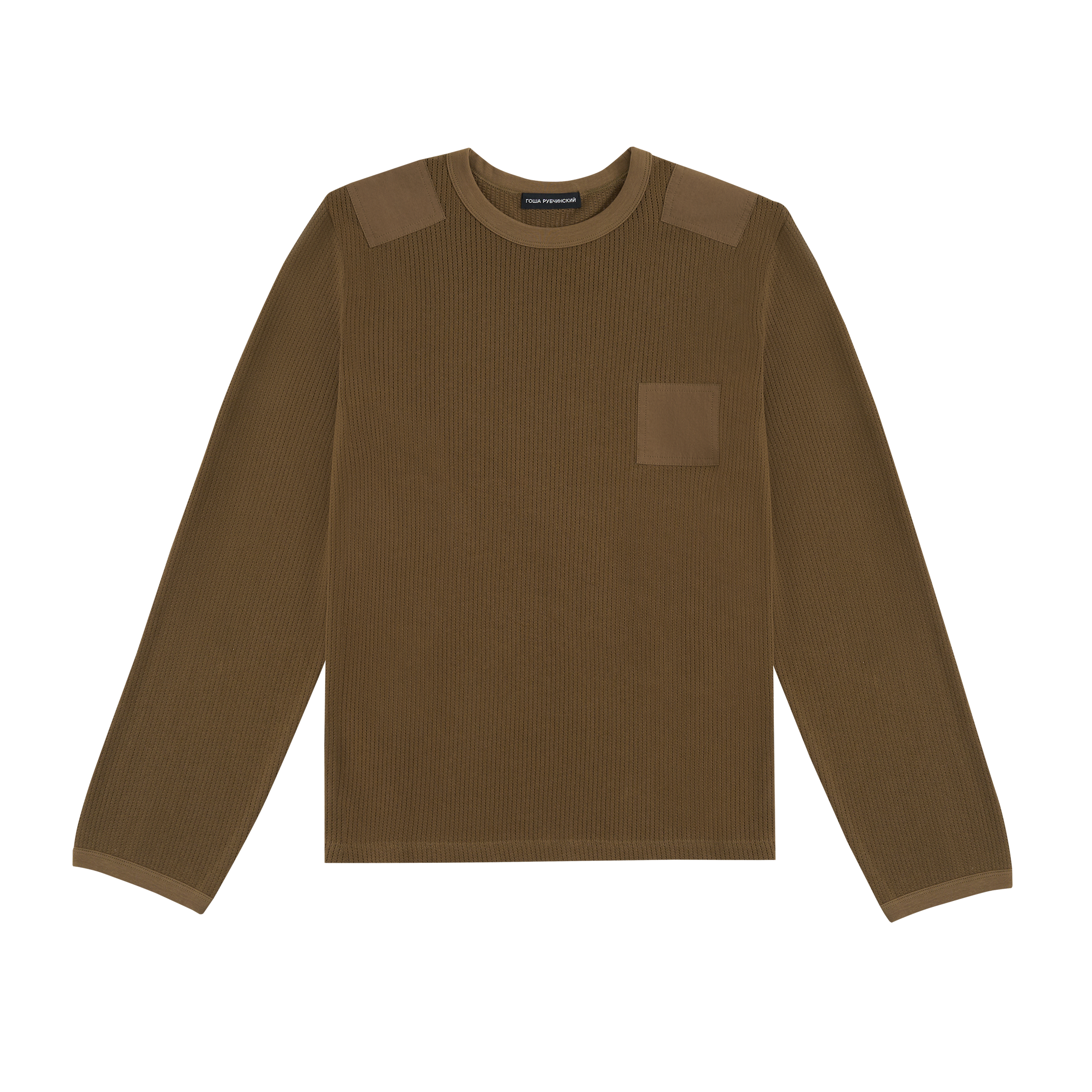 LONGSLEEVE
