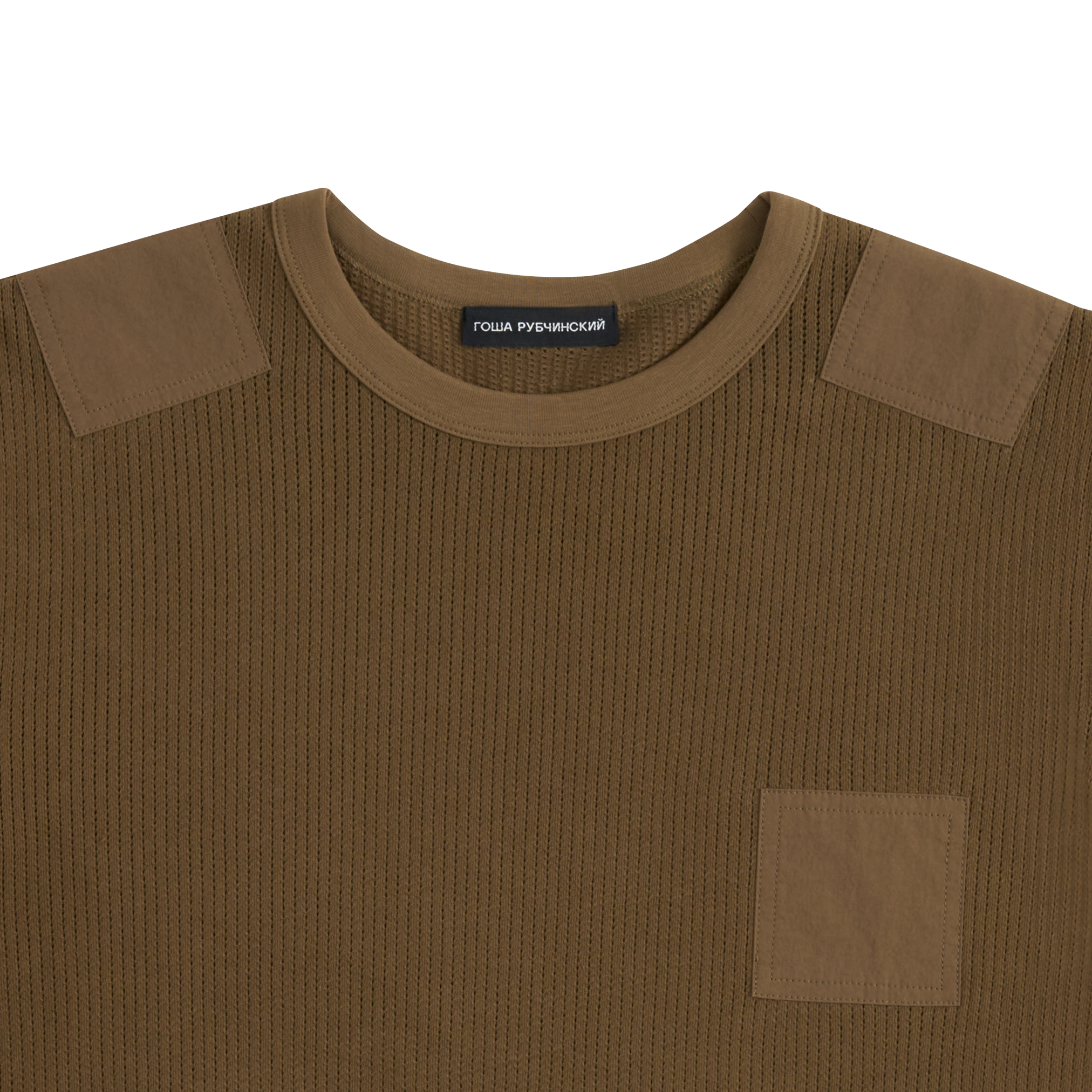 LONGSLEEVE