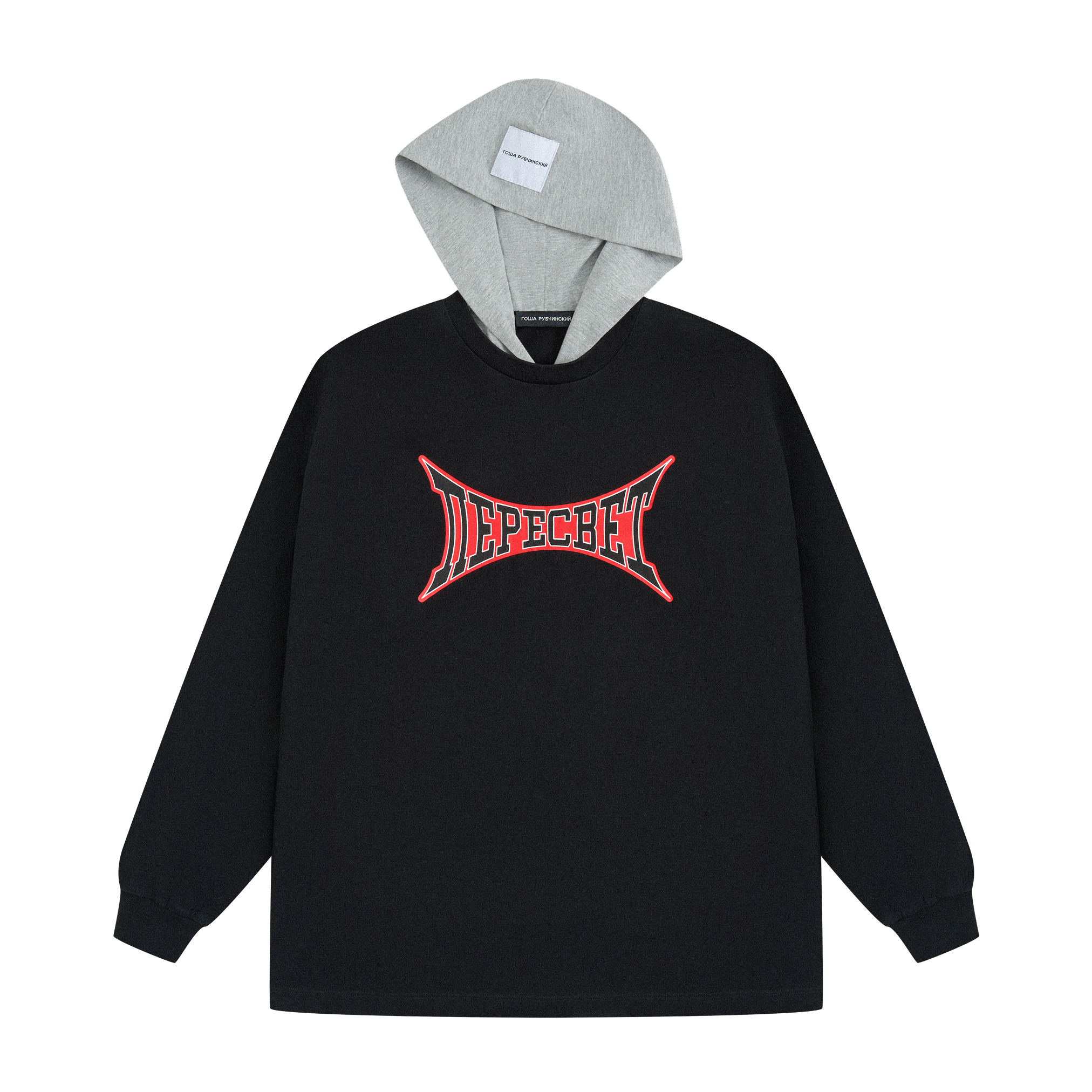HOODED LONGSLEEVE - ГОША РУБЧИНСКИЙ