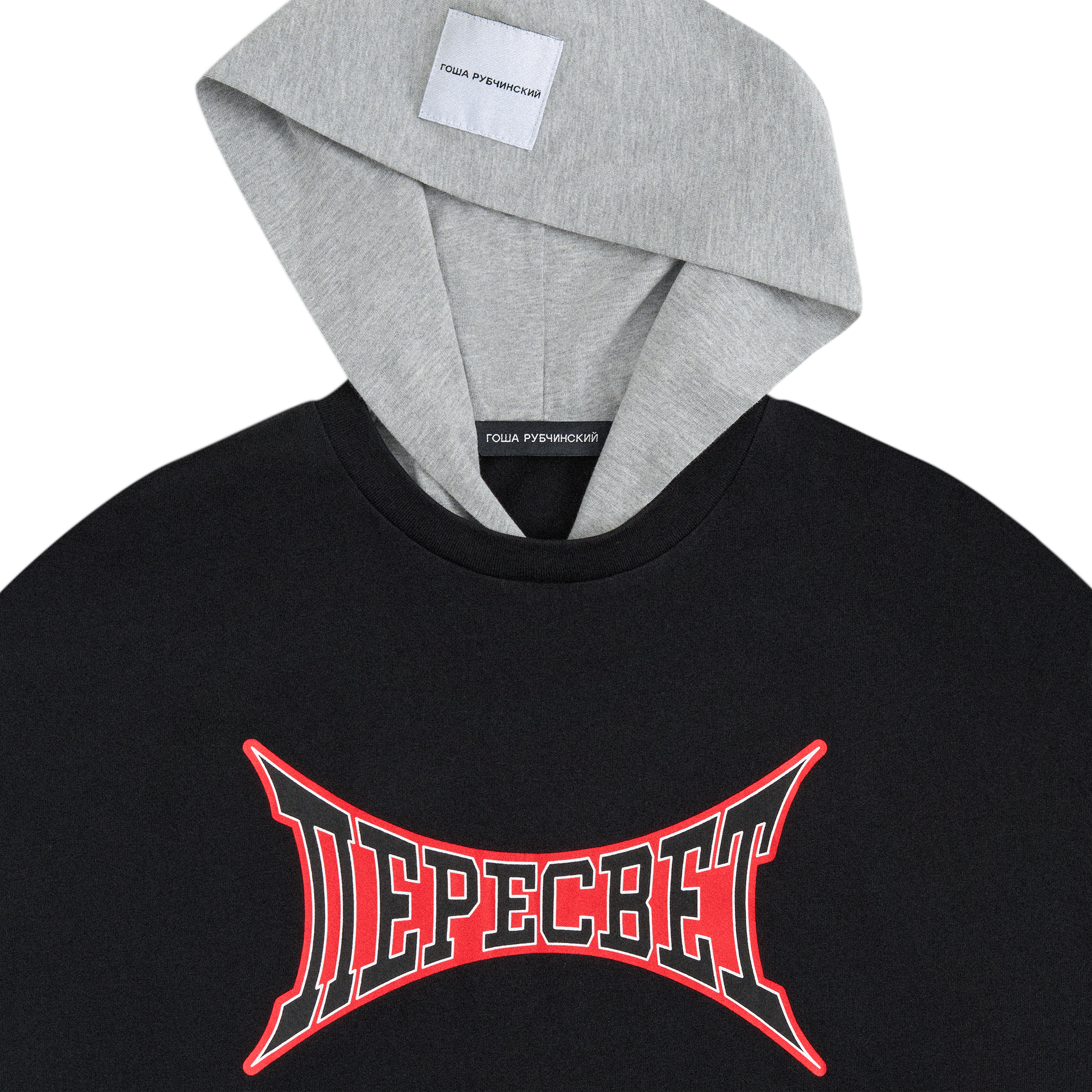 HOODED LONGSLEEVE - ГОША РУБЧИНСКИЙ