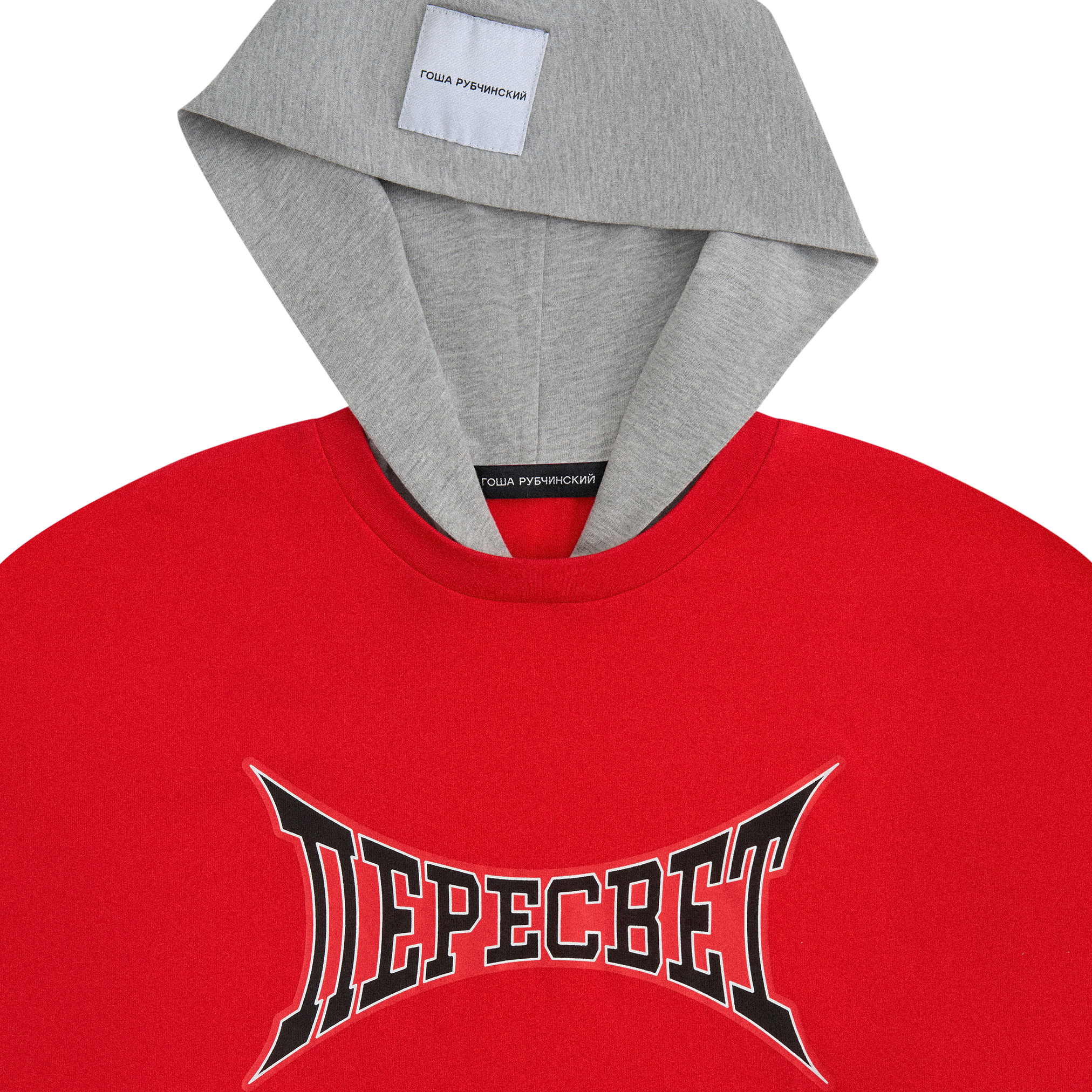 HOODED LONGSLEEVE - ГОША РУБЧИНСКИЙ