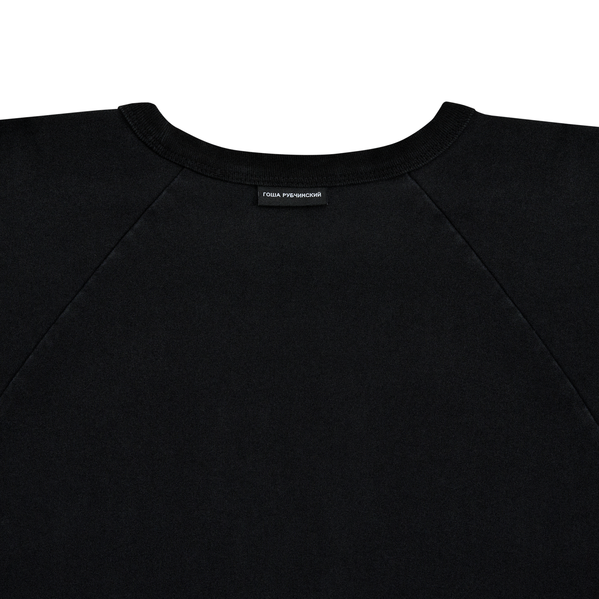 OVERSIZED LONGSLEEVE - ГОША РУБЧИНСКИЙ