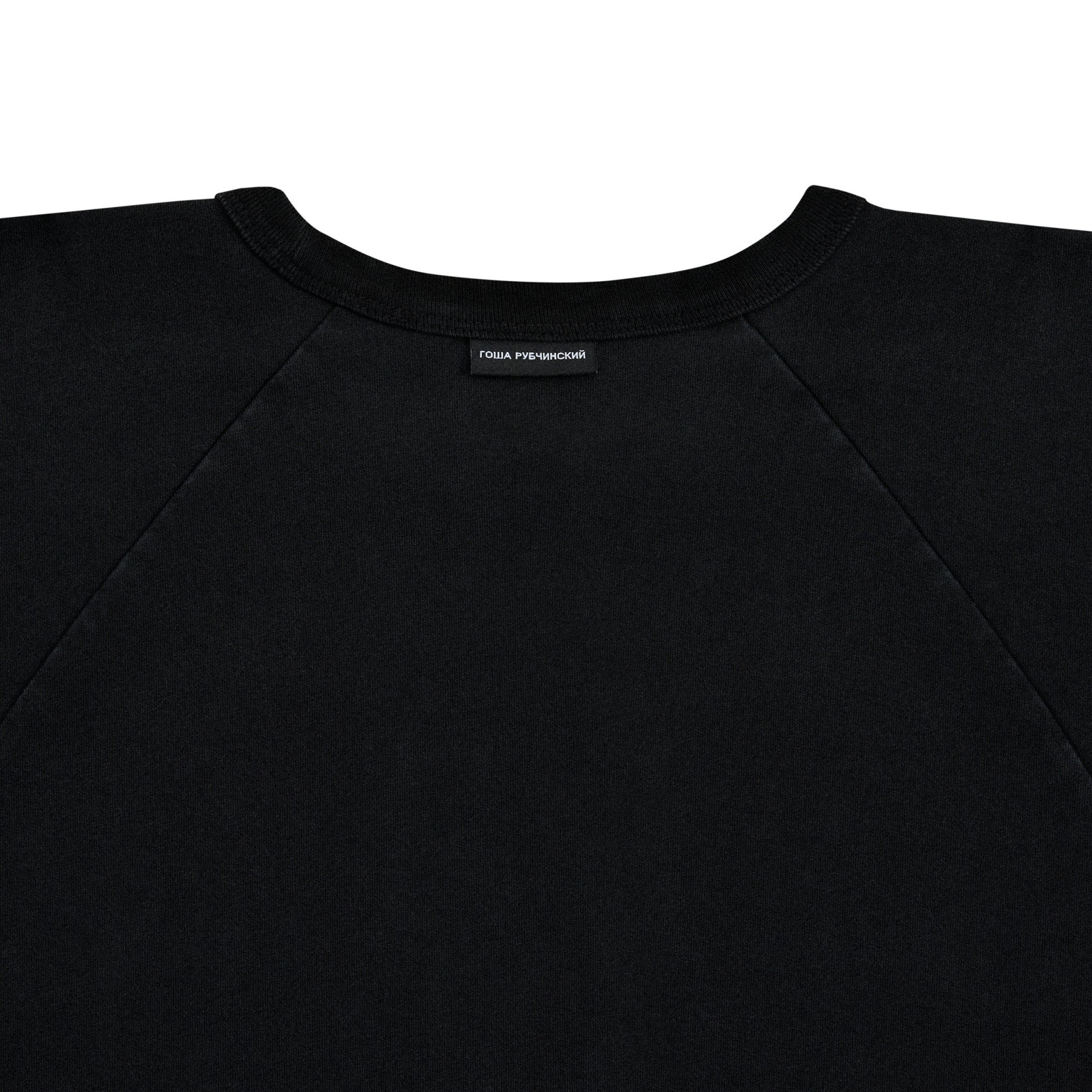 OVERSIZED LONGSLEEVE - ГОША РУБЧИНСКИЙ