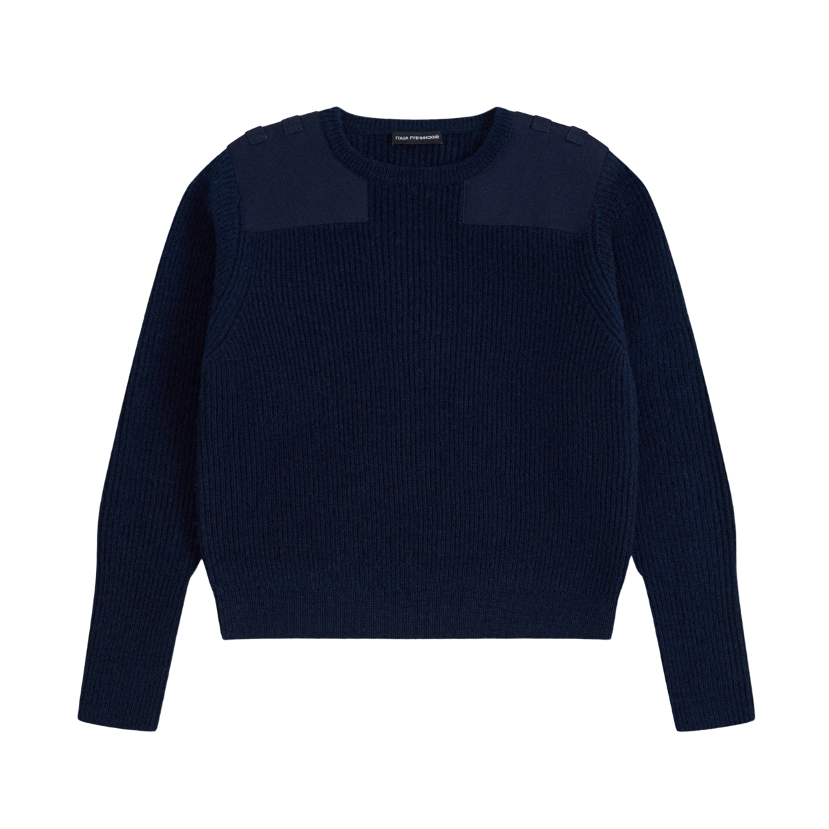 NAVY MILITARY SWEATER GOSHA RUBCHINSKIY – ГОША РУБЧИНСКИЙ