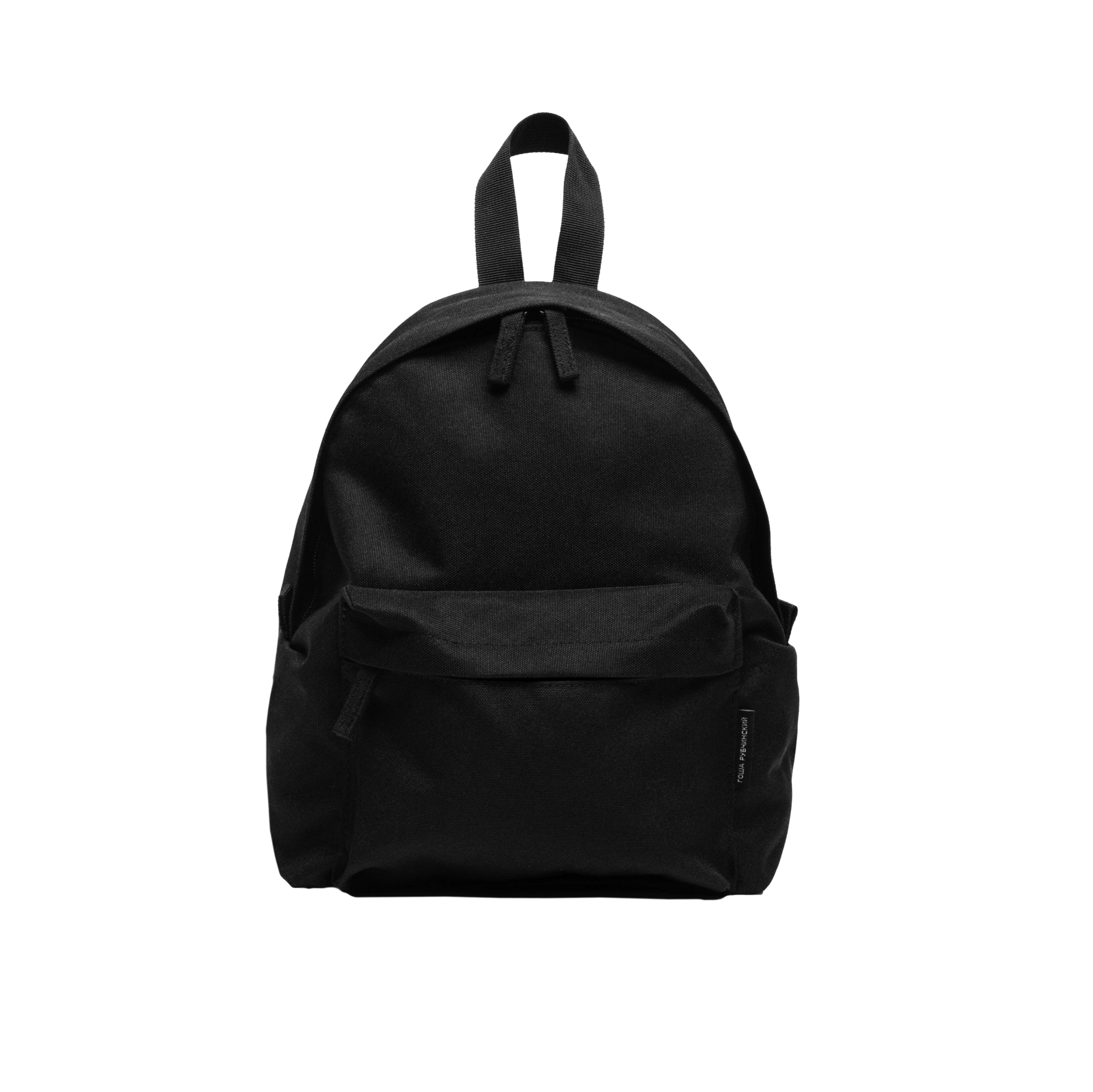 バッグ GOSHA RUBCHINSKIY MINI BAGPACK BLACK MINI BACKPACK GOSHA RUBCHINSKIY – ГОША РУБЧИНСКИЙ