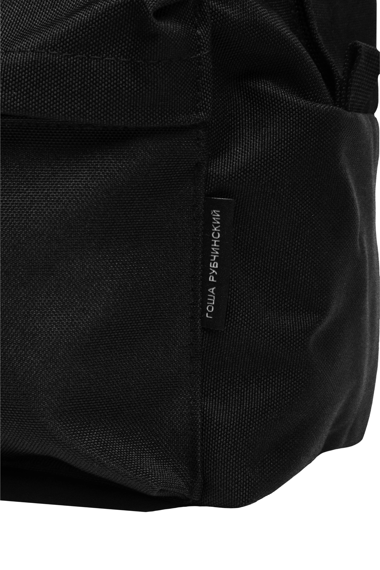 MINI BACKPACK - ГОША РУБЧИНСКИЙ