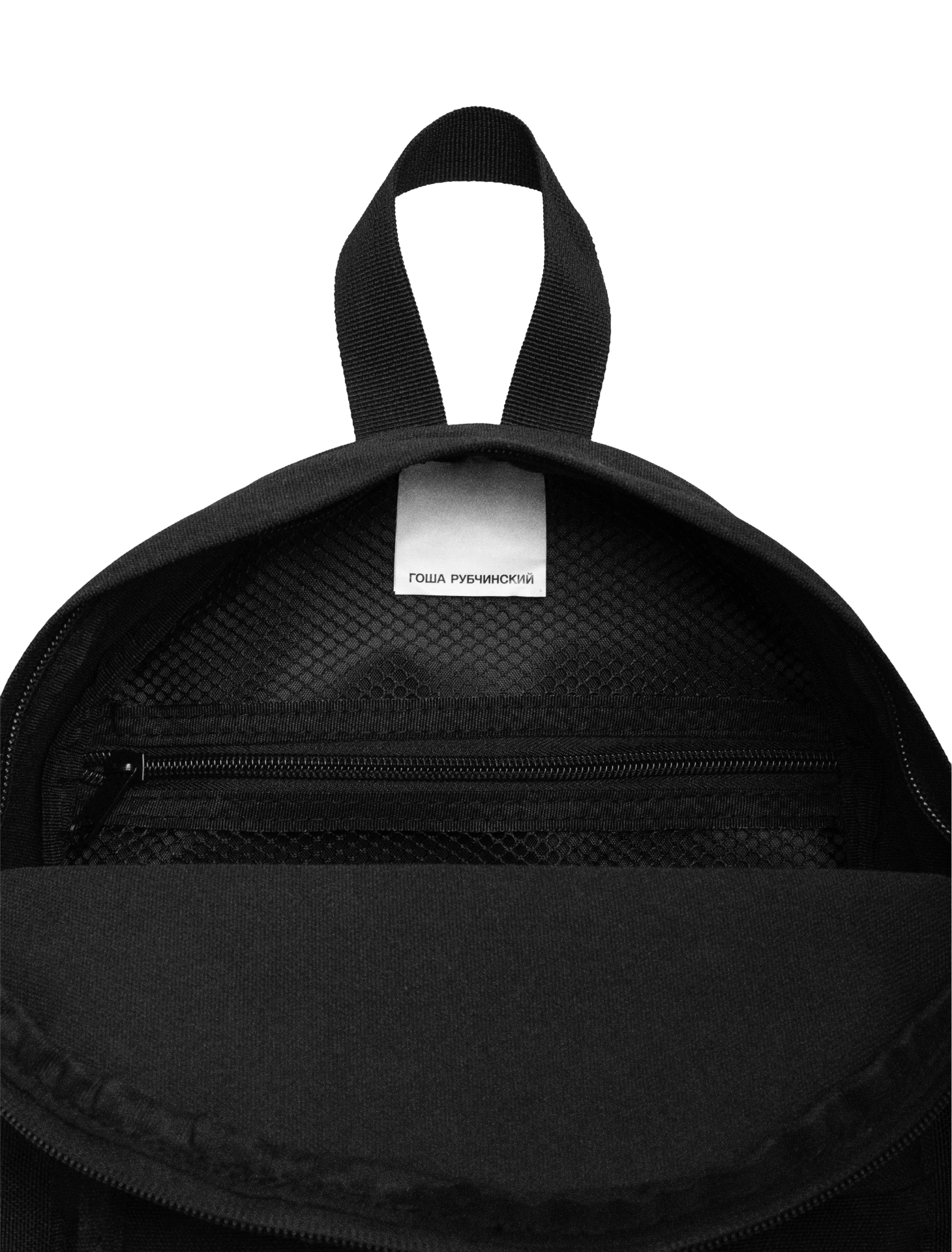 MINI BACKPACK - ГОША РУБЧИНСКИЙ