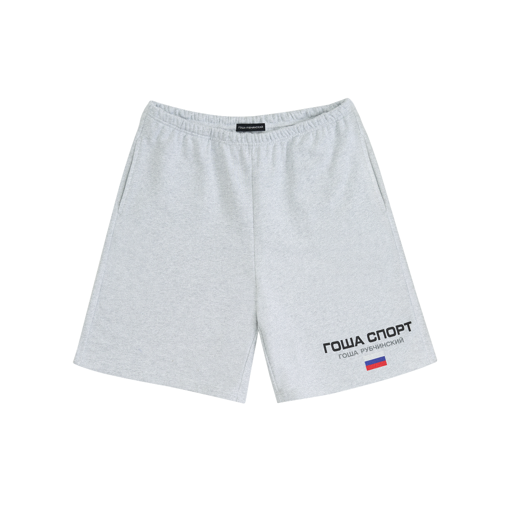 SWEATSHORTS