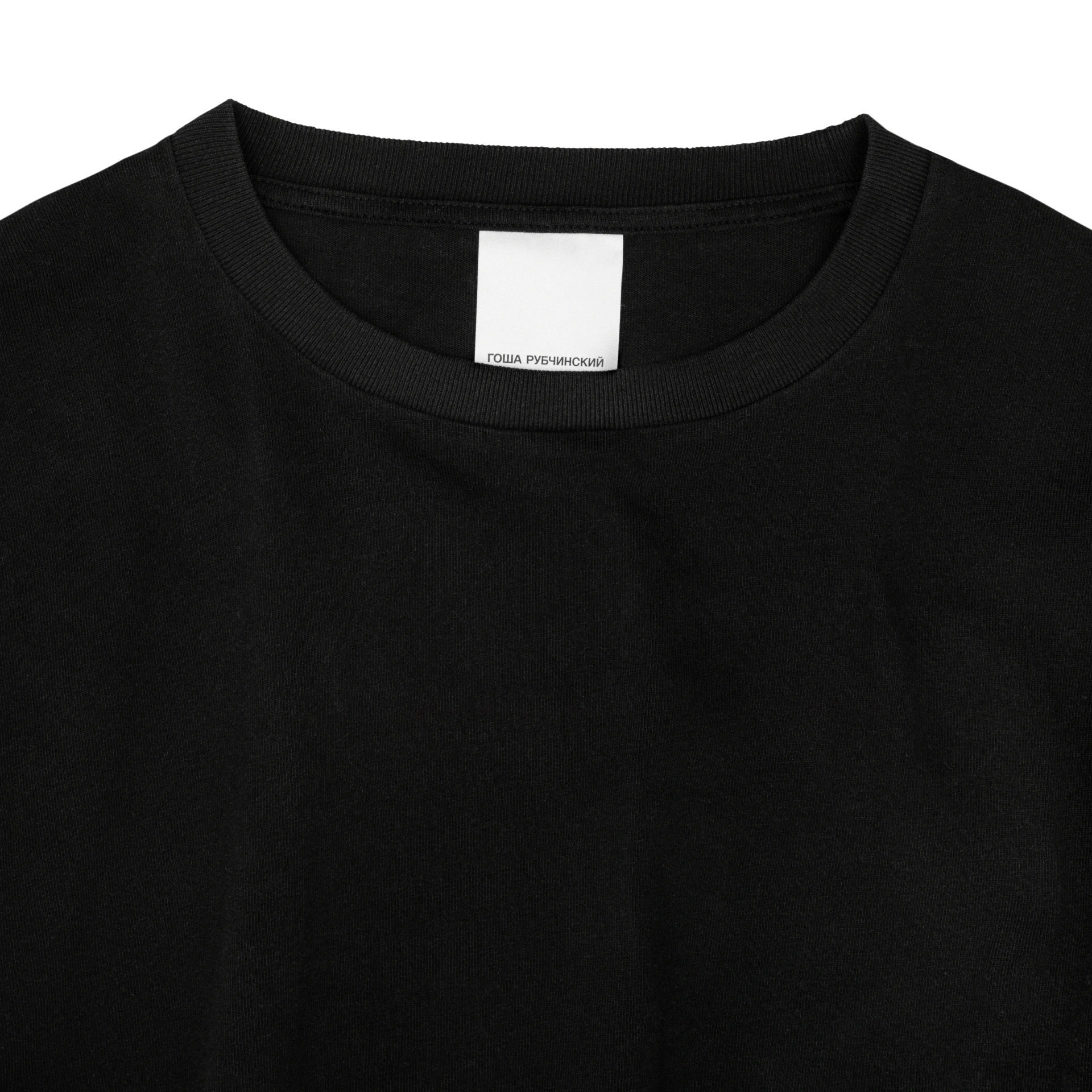 OVERSIZED LONGSLEEVE - ГОША РУБЧИНСКИЙ