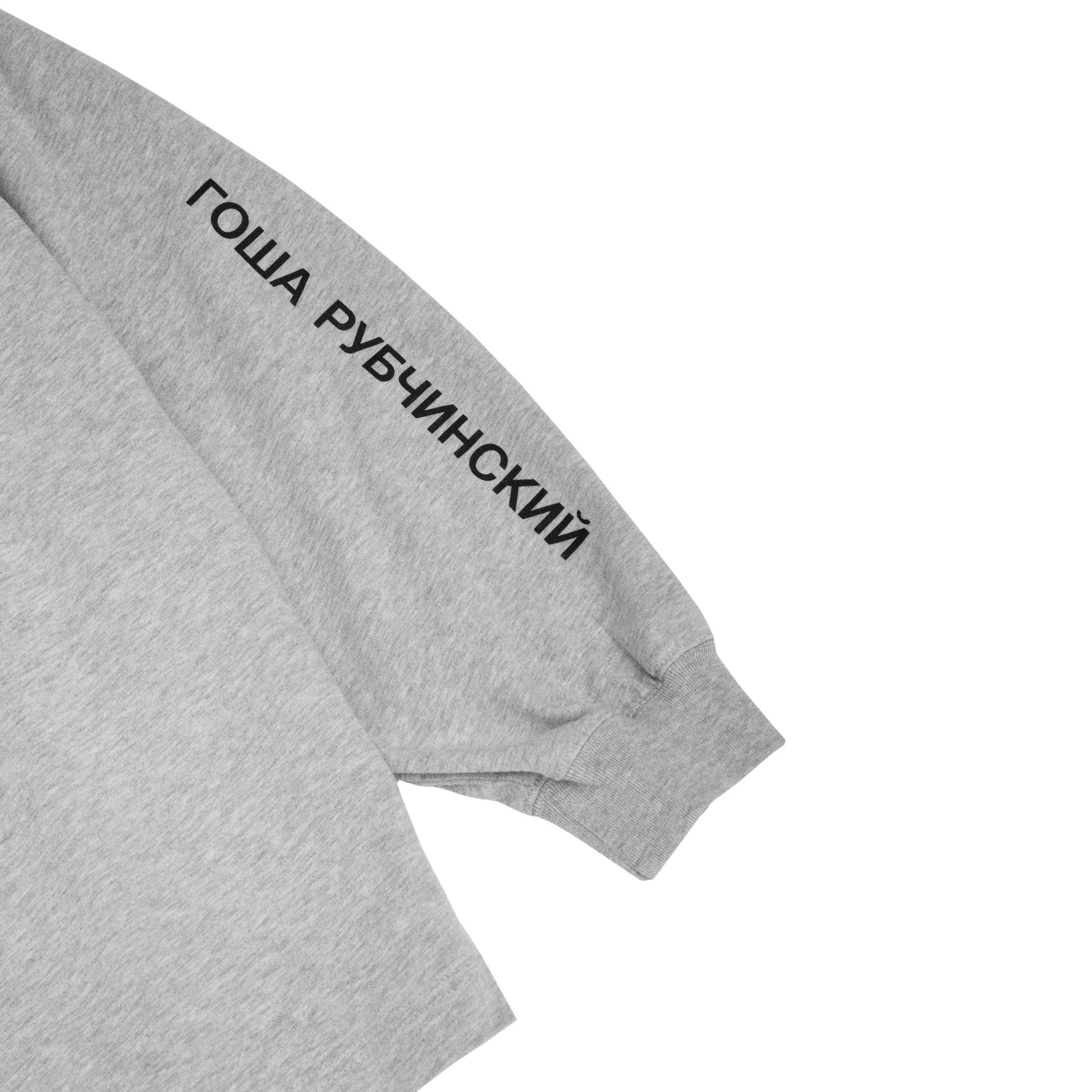 OVERSIZED LONGSLEEVE - ГОША РУБЧИНСКИЙ