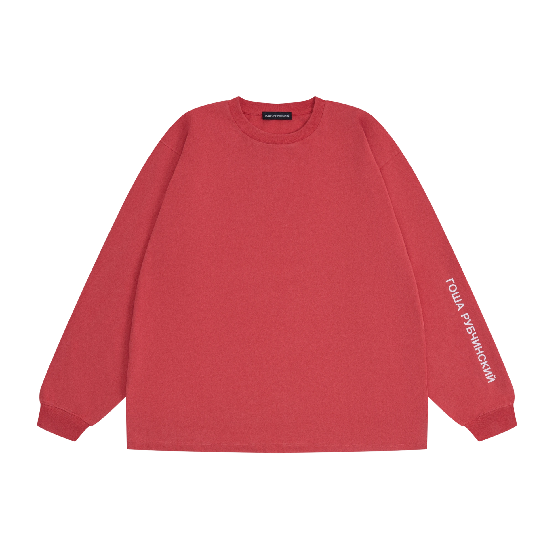 OVERSIZED LONGSLEEVE WITH CRACKED LOGO - ГОША РУБЧИНСКИЙ