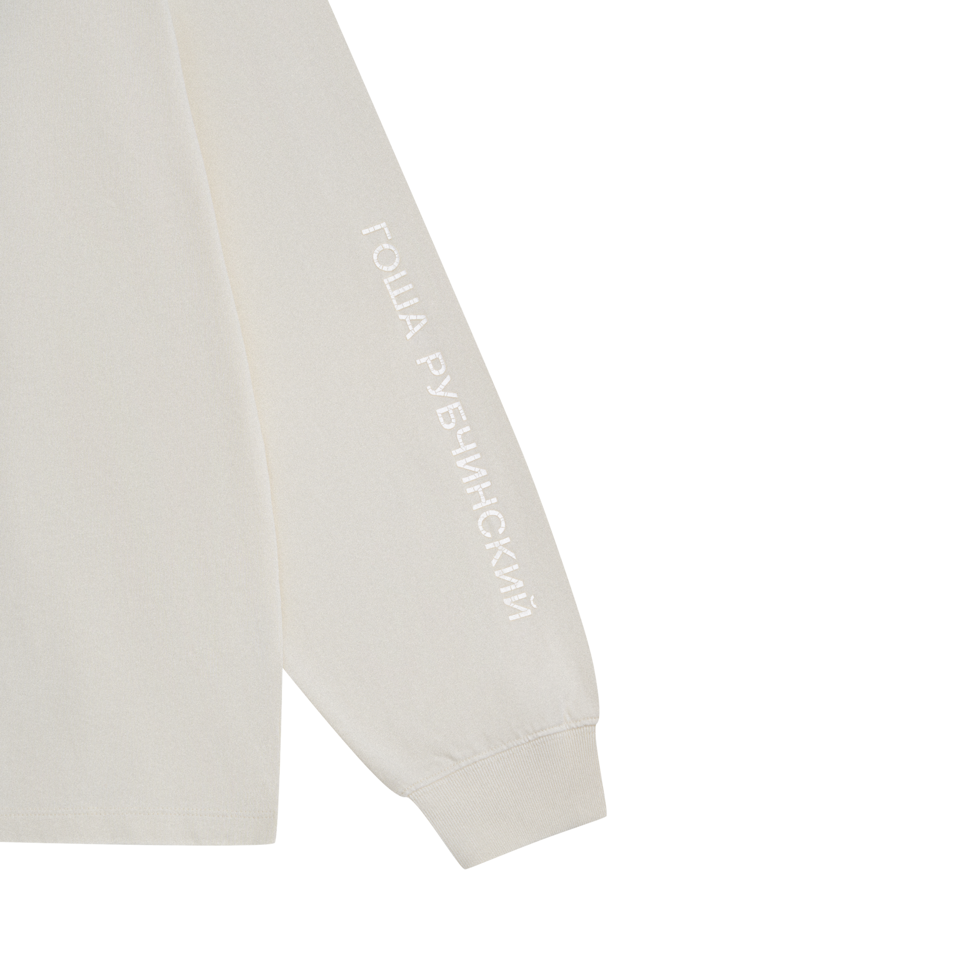 OVERSIZED LONGSLEEVE WITH CRACKED LOGO - ГОША РУБЧИНСКИЙ