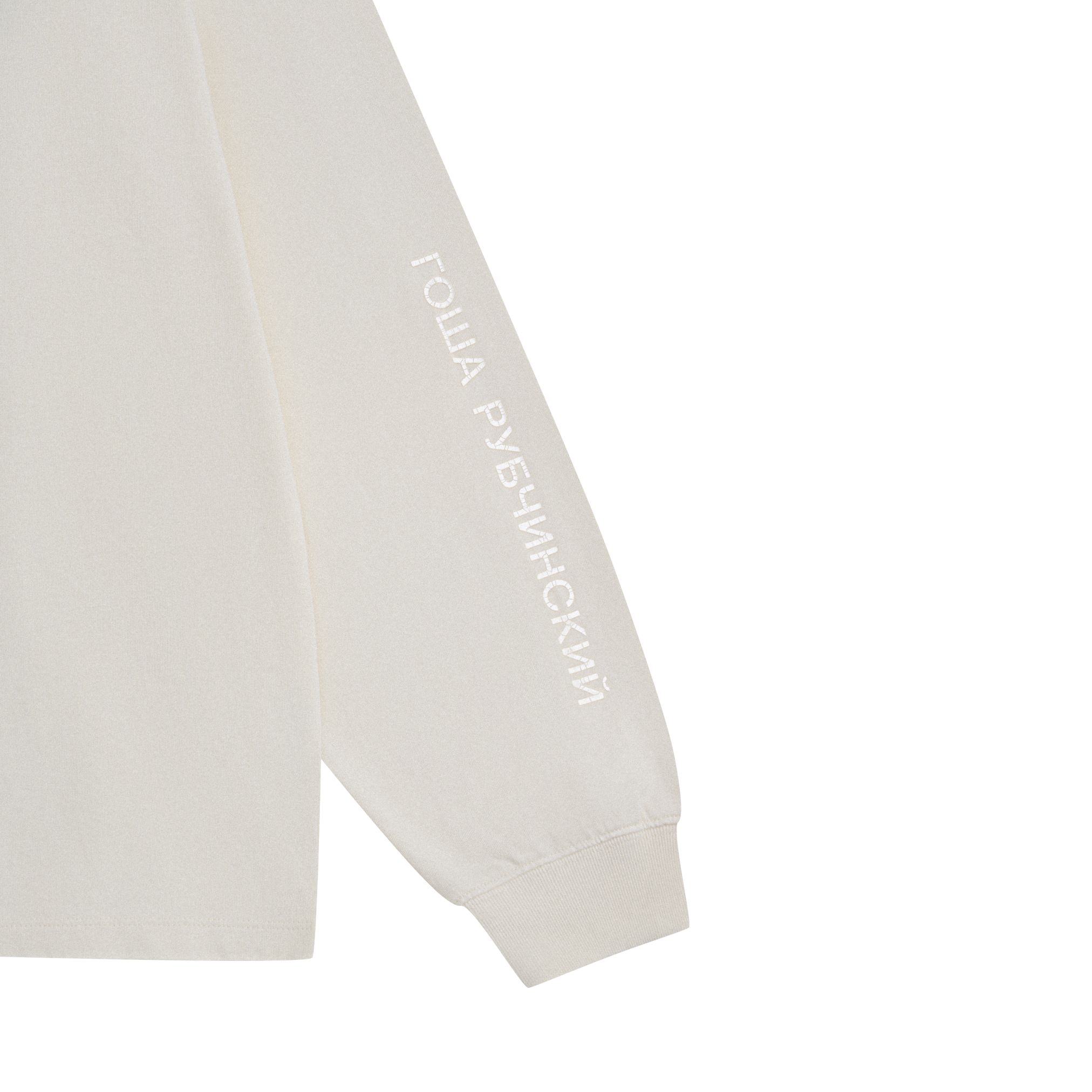 OVERSIZED LONGSLEEVE WITH CRACKED LOGO - ГОША РУБЧИНСКИЙ