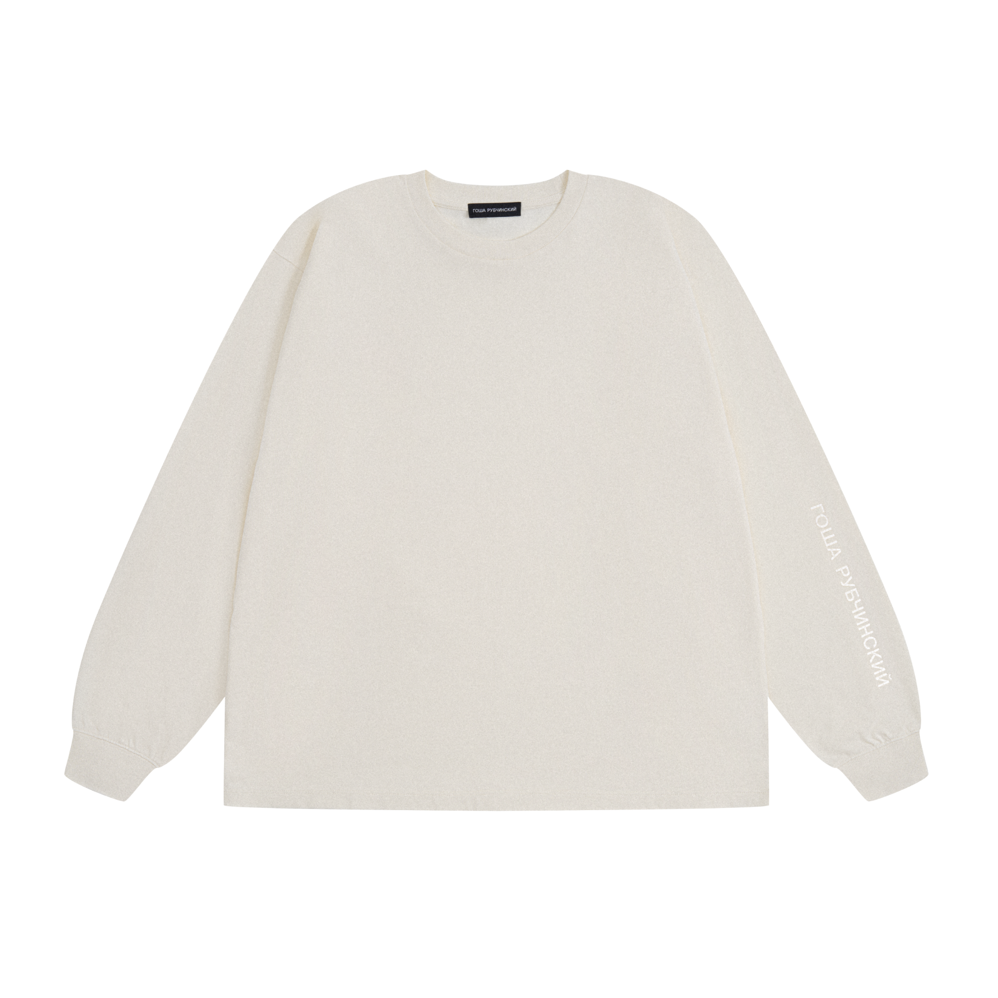 OVERSIZED LONGSLEEVE WITH CRACKED LOGO - ГОША РУБЧИНСКИЙ