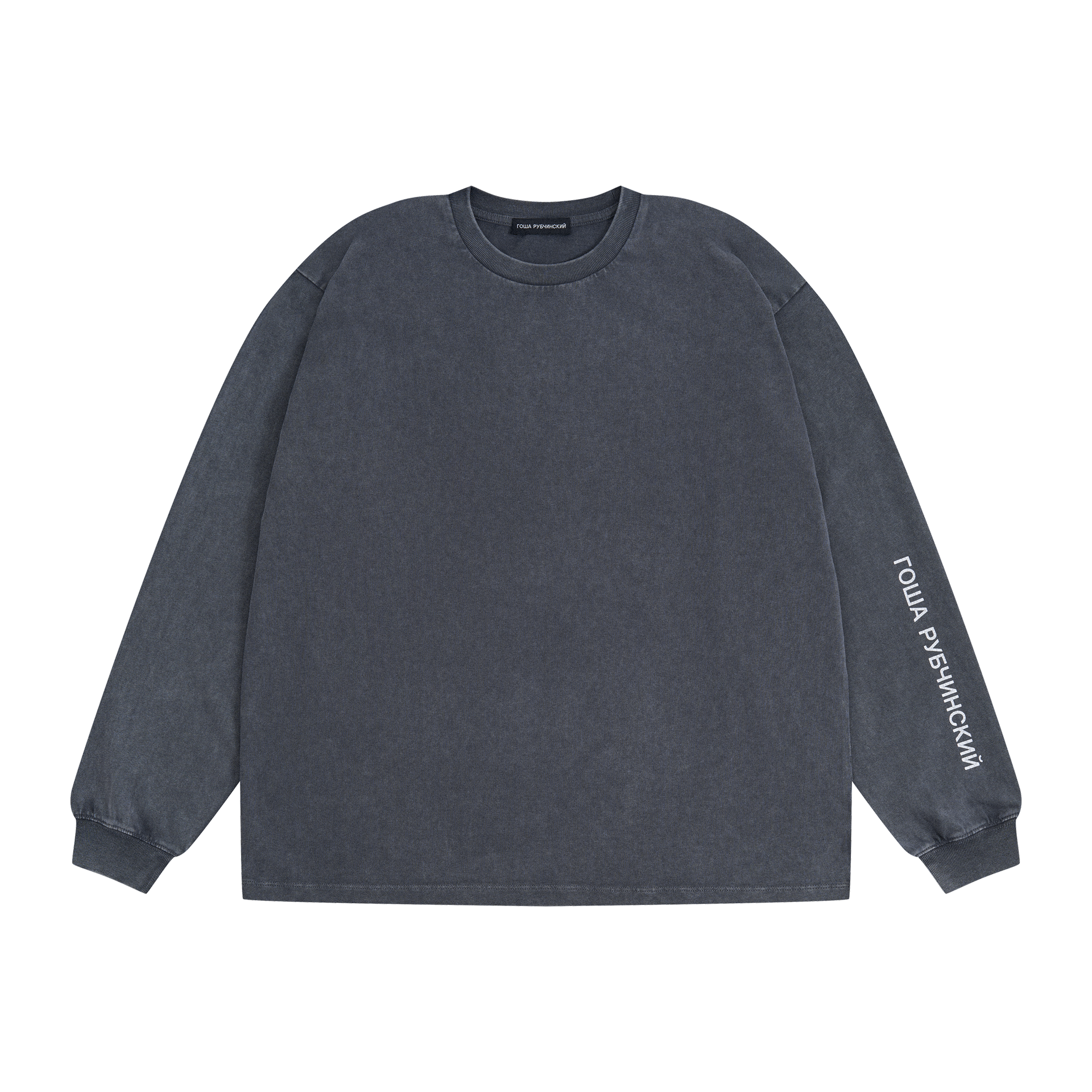 GREY OVERSIZED LONGSLEEVE GOSHA RUBCHINSKIY – ГОША РУБЧИНСКИЙ