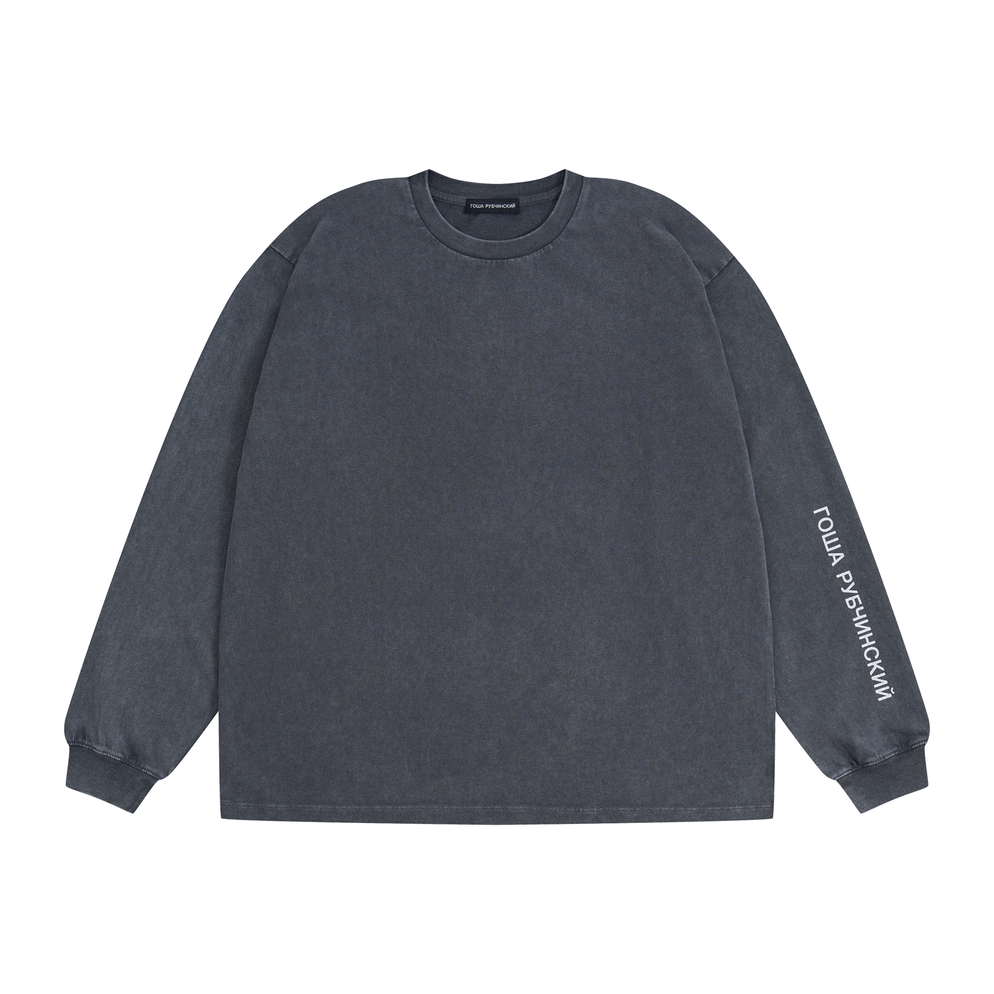 OVERSIZED LONGSLEEVE WITH CRACKED LOGO - ГОША РУБЧИНСКИЙ