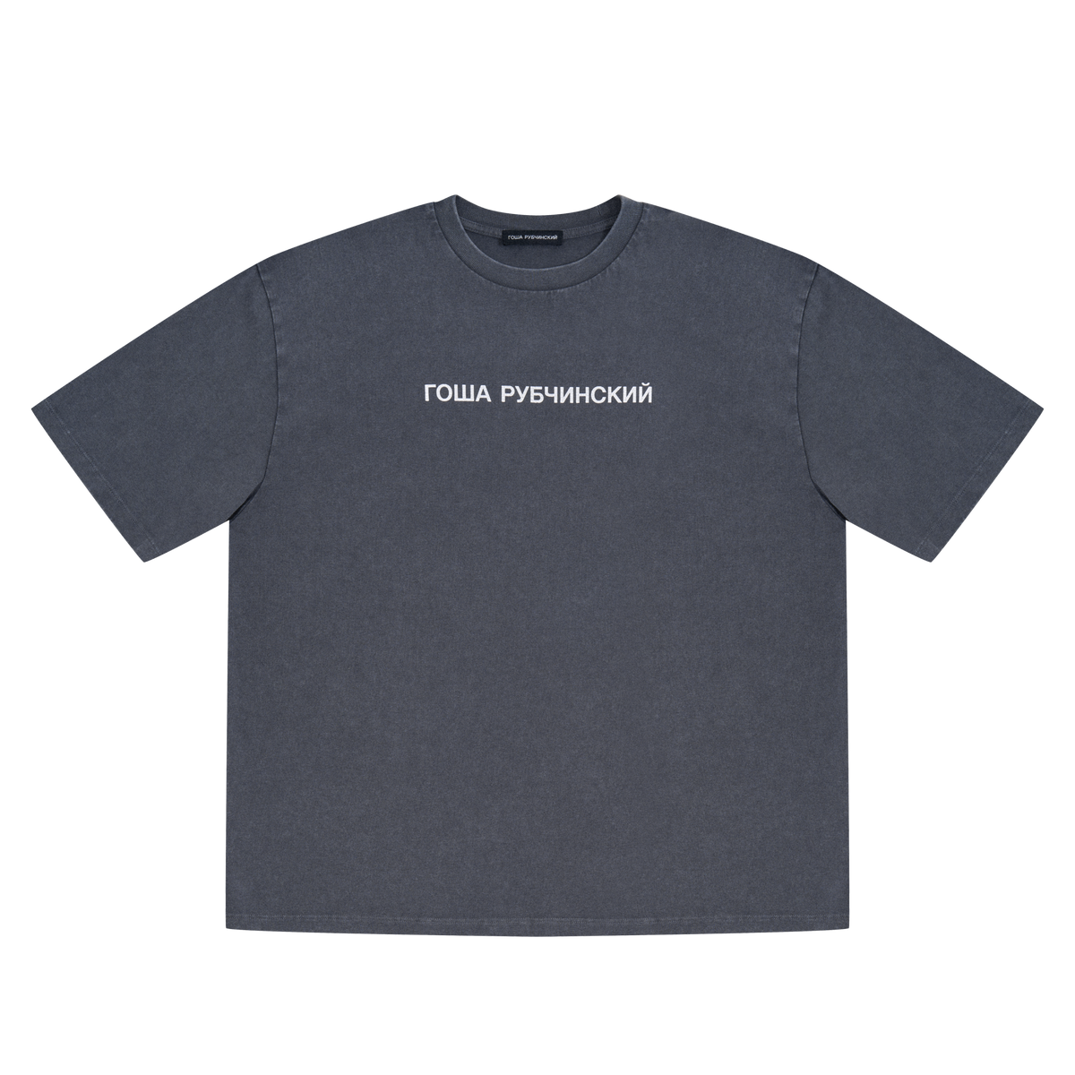 OVERSIZED-T-SHIRT-WITH-CRACKED OVERSIZED-T-SHIRT-WITH-CRACKED