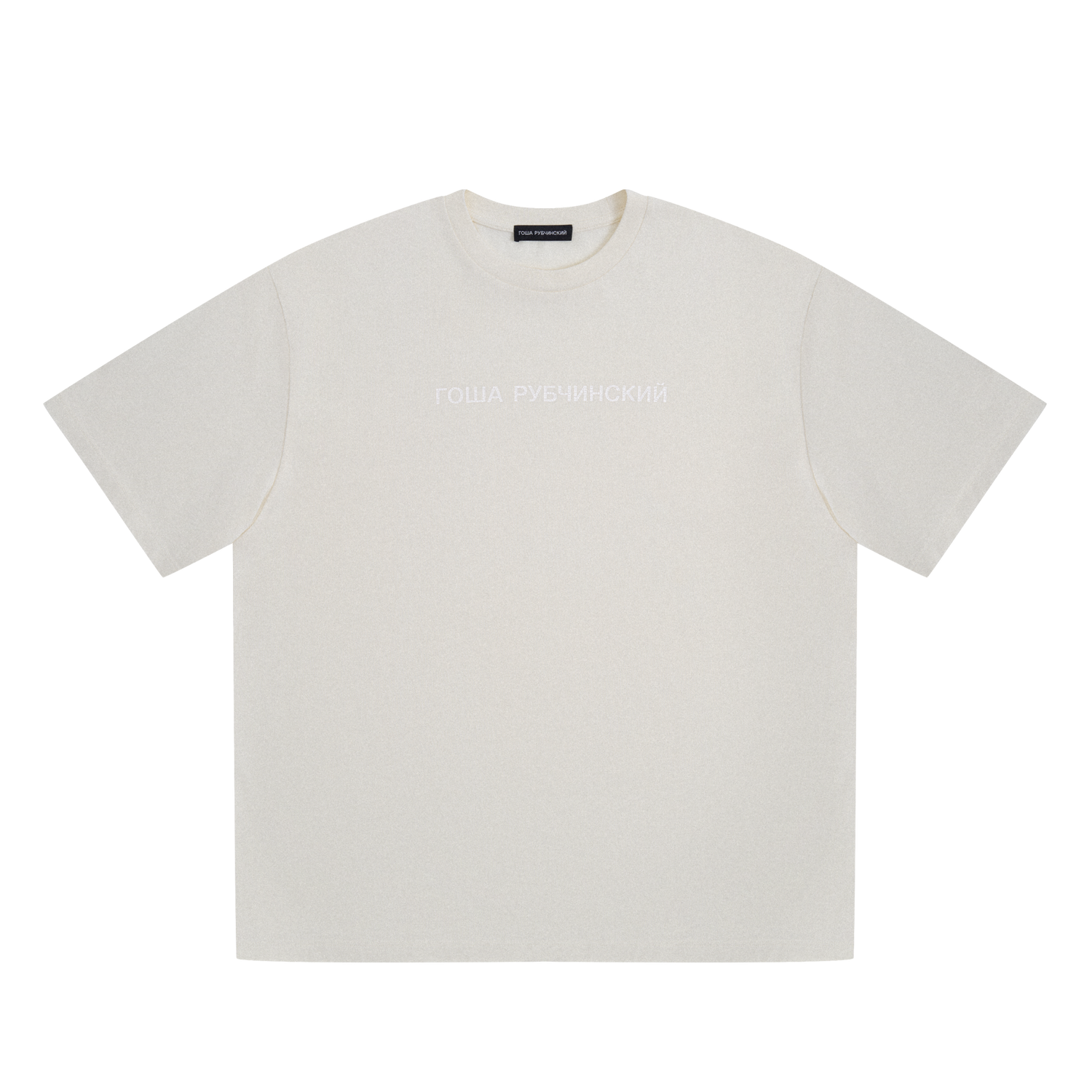 gosha rubchinskiy ホワイト ロゴシャツ ГОША РУБЧИНСКИЙ – IVORY OVERSIZED T-SHIRT GOSHA RUBCHINSKIY