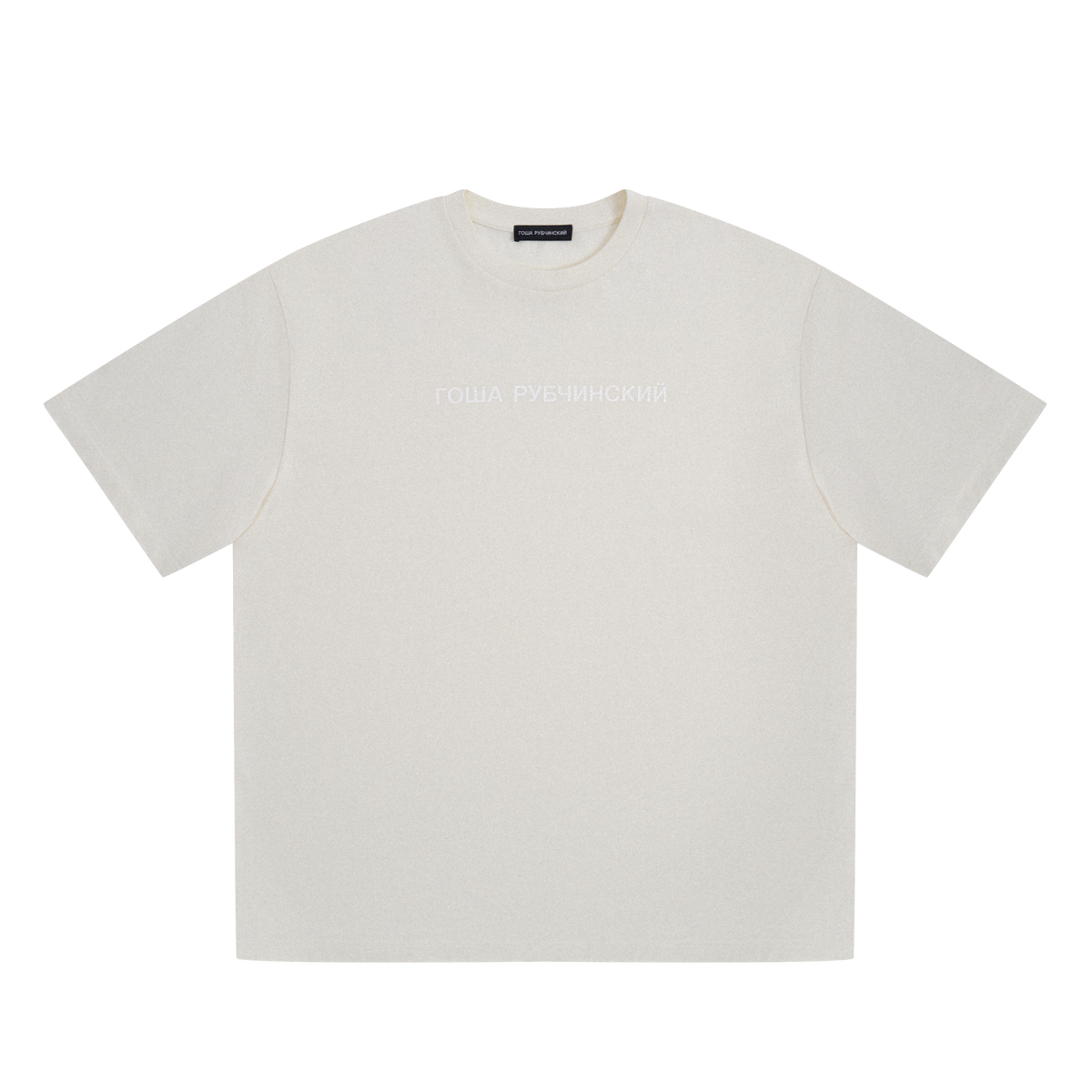OFF-WHITE OVERSIZED T-SHIRT CRACKED LOGO GOSHA RUBCHINSKIY – ГОША
