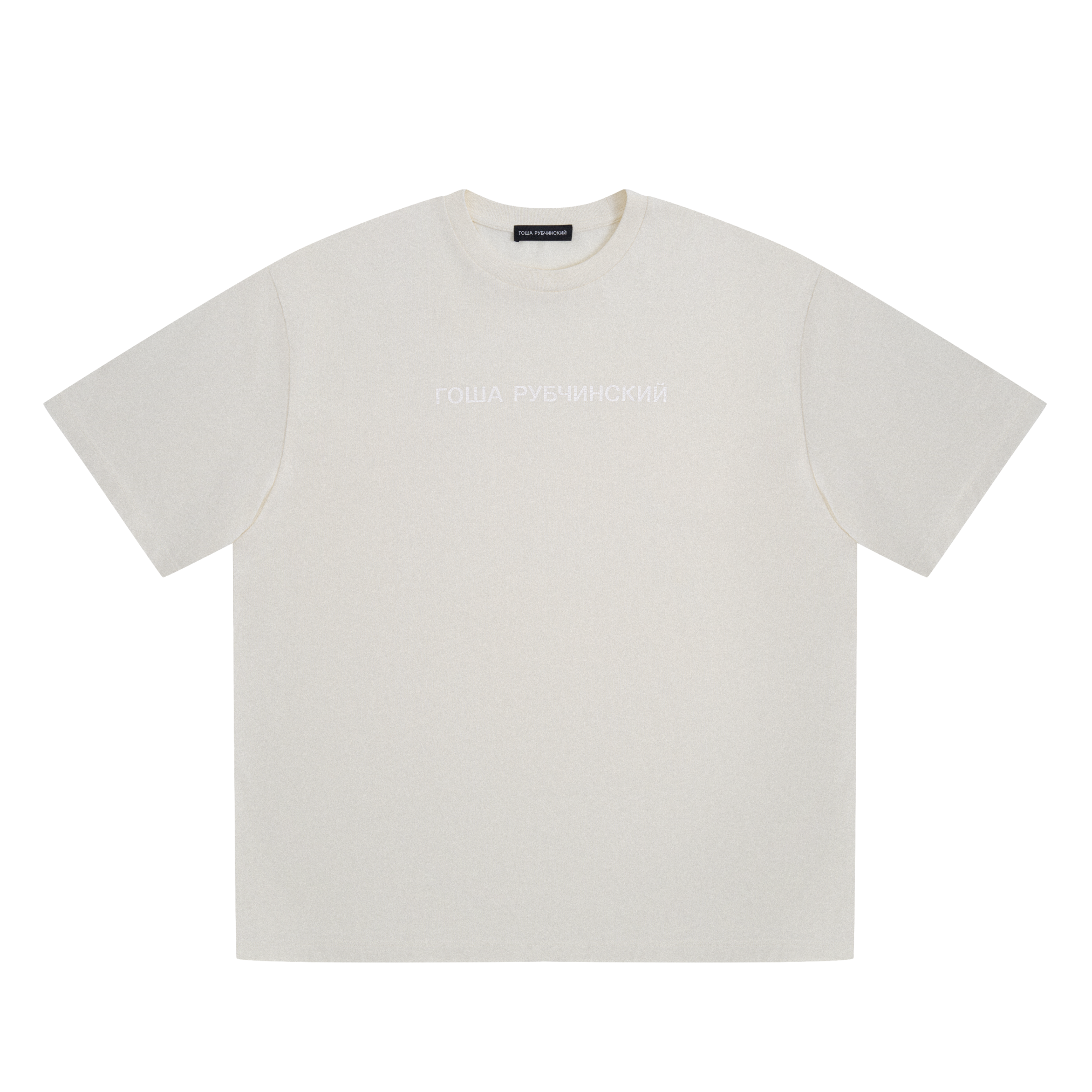 OVERSIZED T-SHIRT WITH CRACKED LOGO - ГОША РУБЧИНСКИЙ
