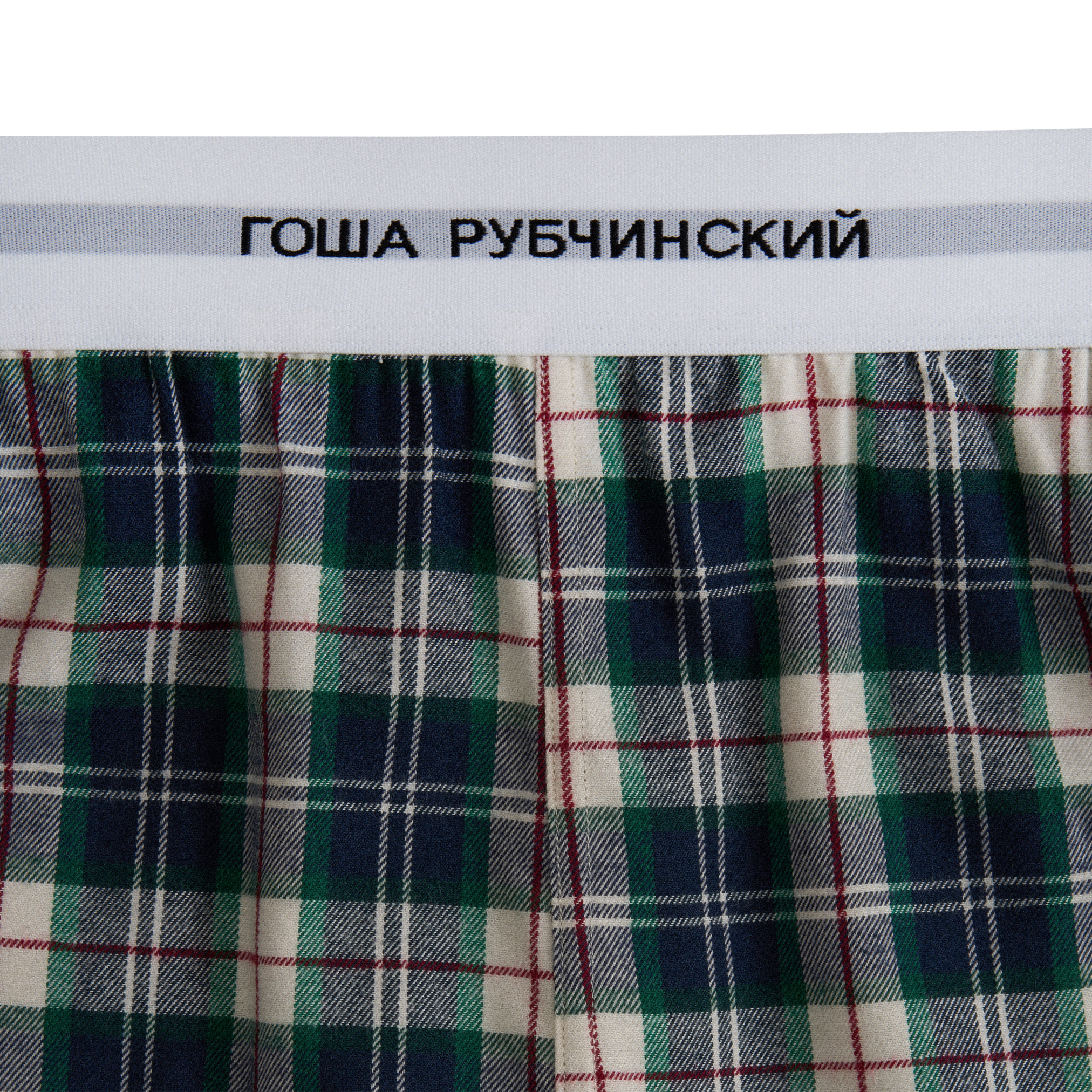 PYJAMA PANTS