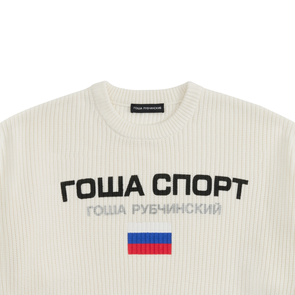 SWEATER
