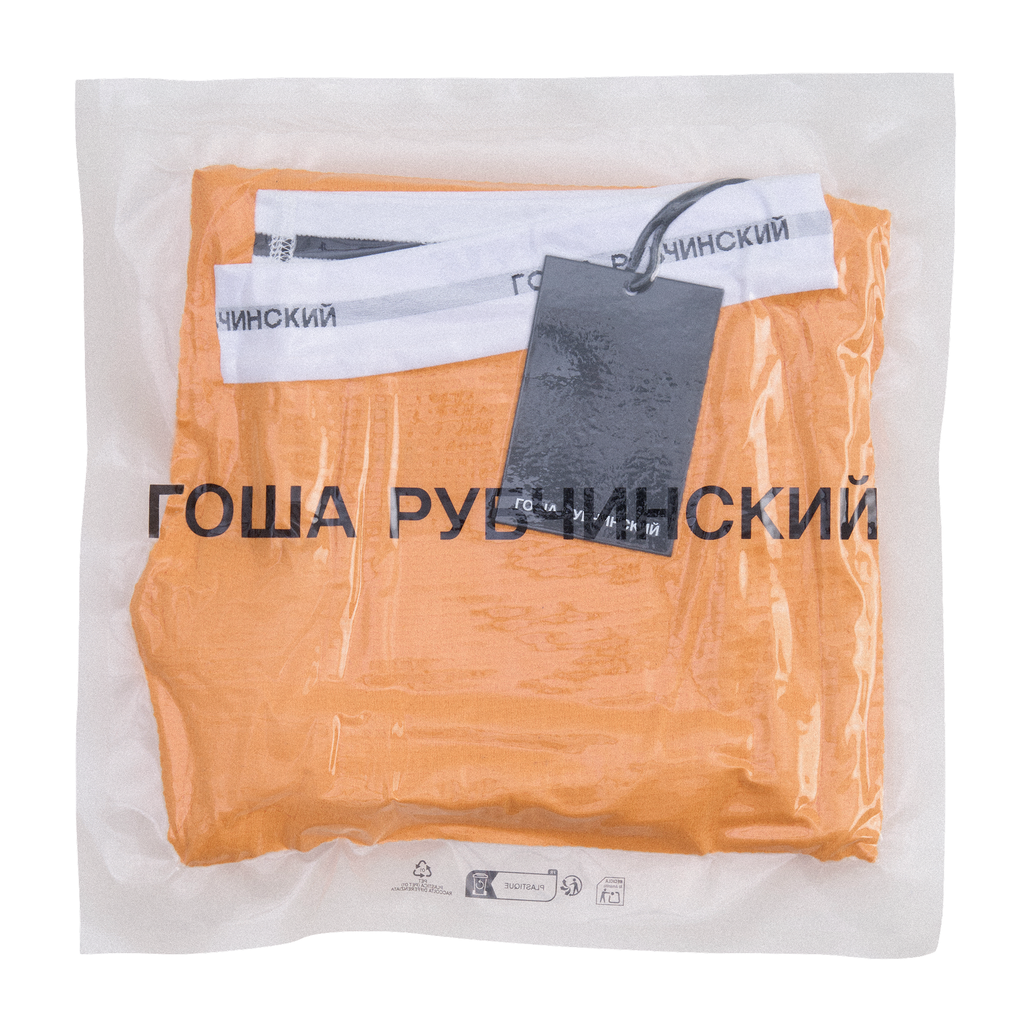 WAFFLE THERMALS - ГОША РУБЧИНСКИЙ