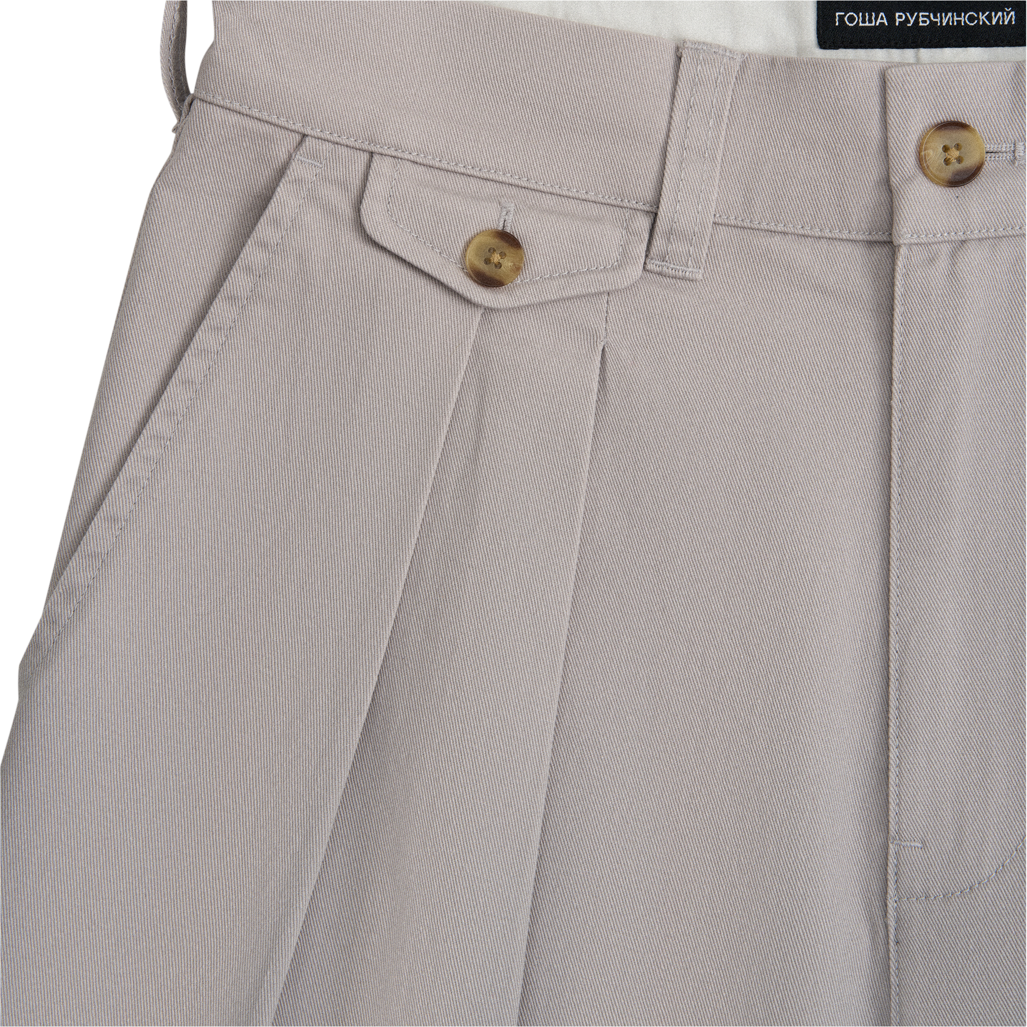 SLACKS
