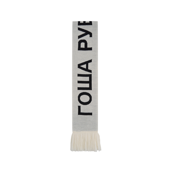 ГОША РУБЧИНСКИЙ – WHITE SCARF GOSHA RUBCHINSKIY