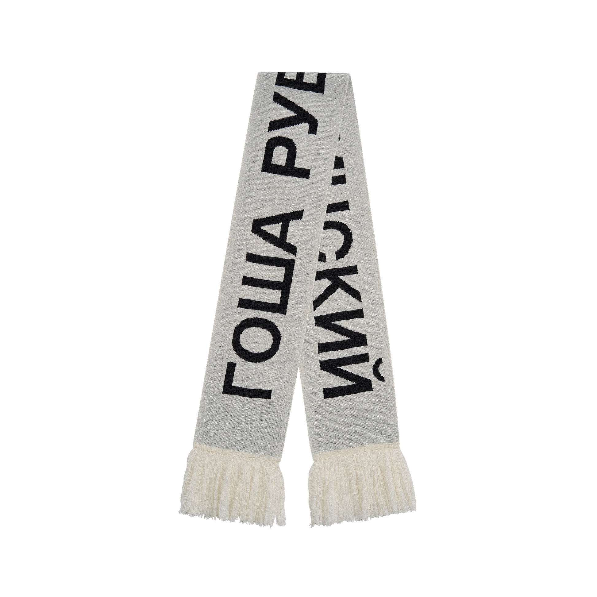 SCARF - ГОША РУБЧИНСКИЙ